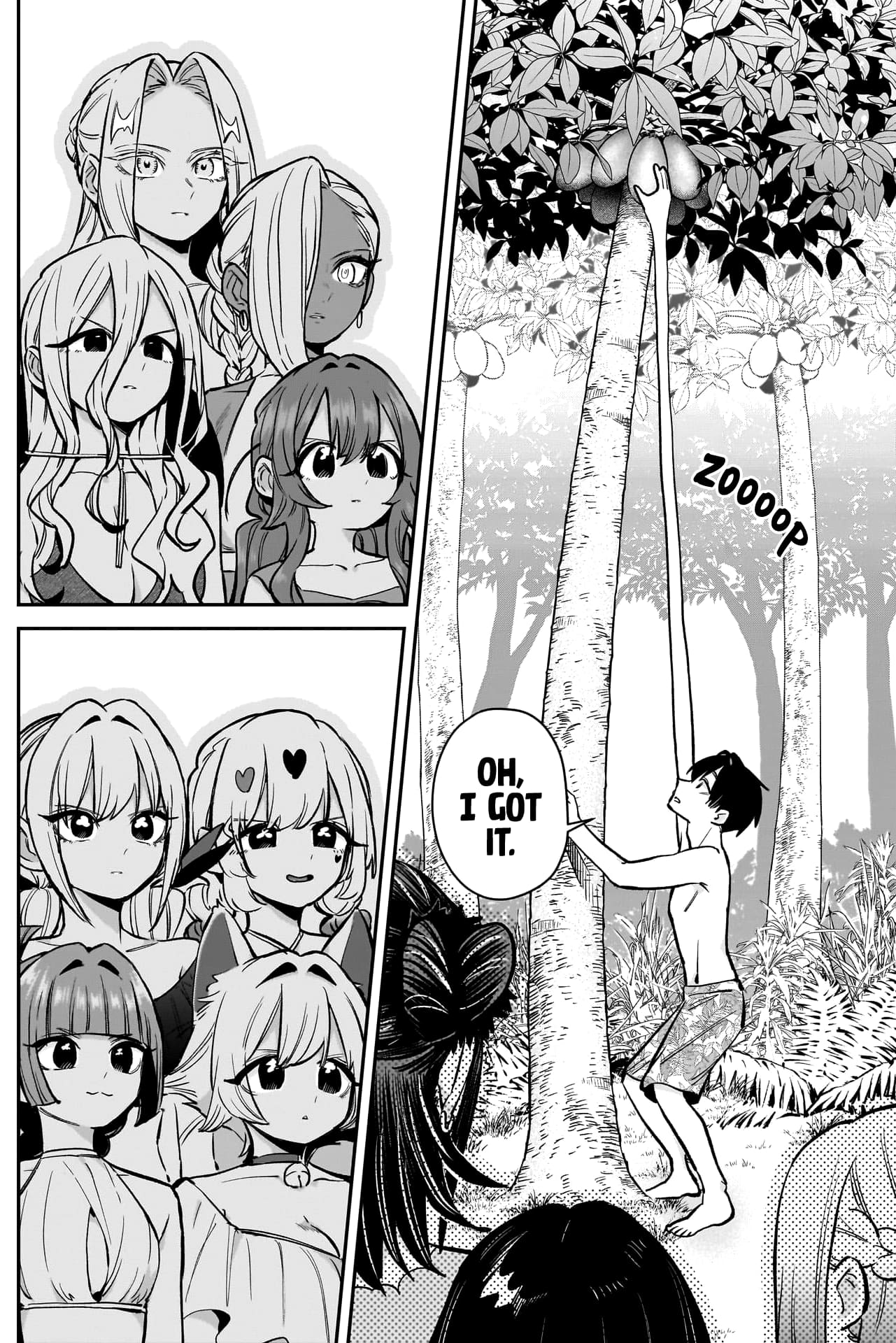 Page 7 of Chapter 183