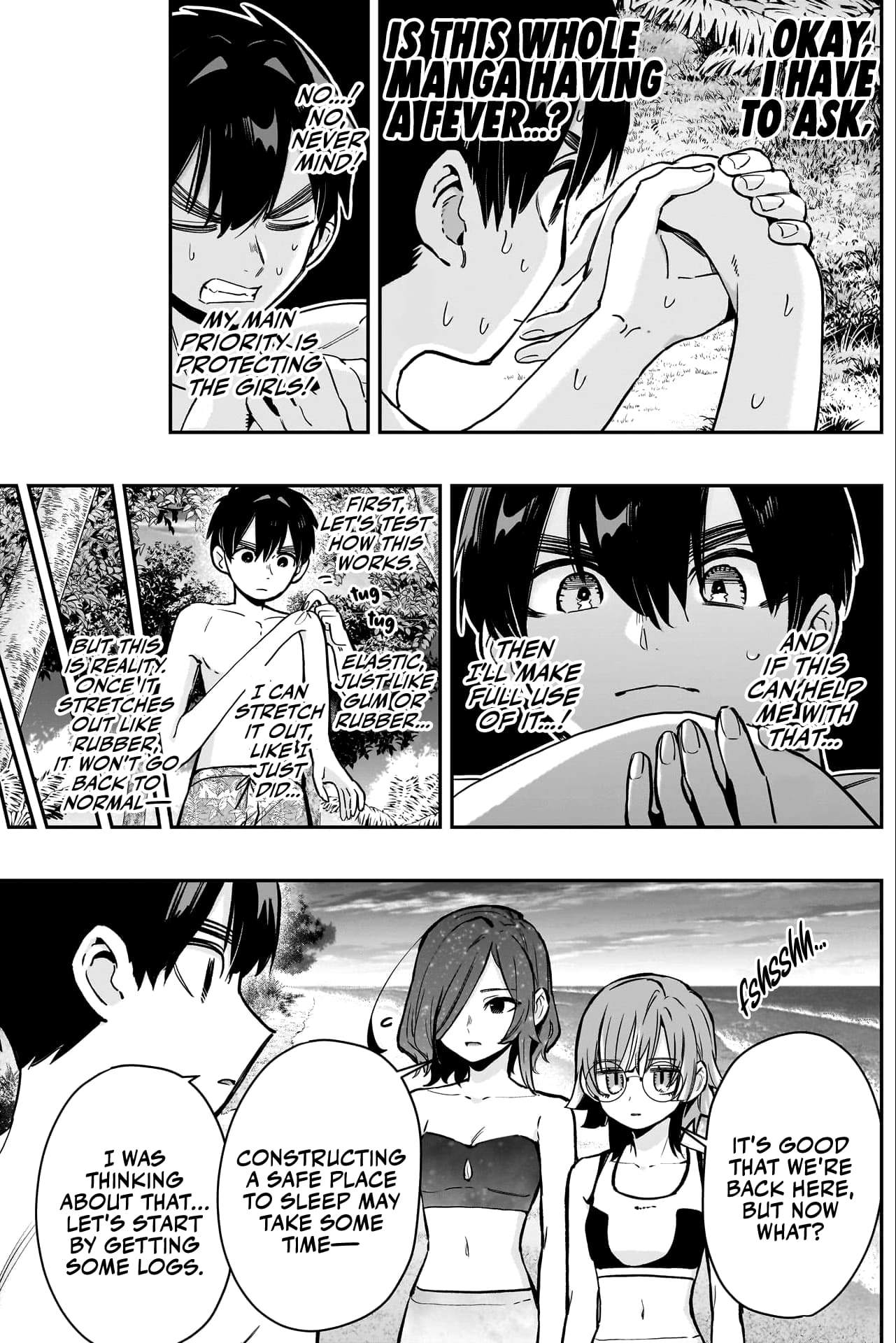 Page 10 of Chapter 183