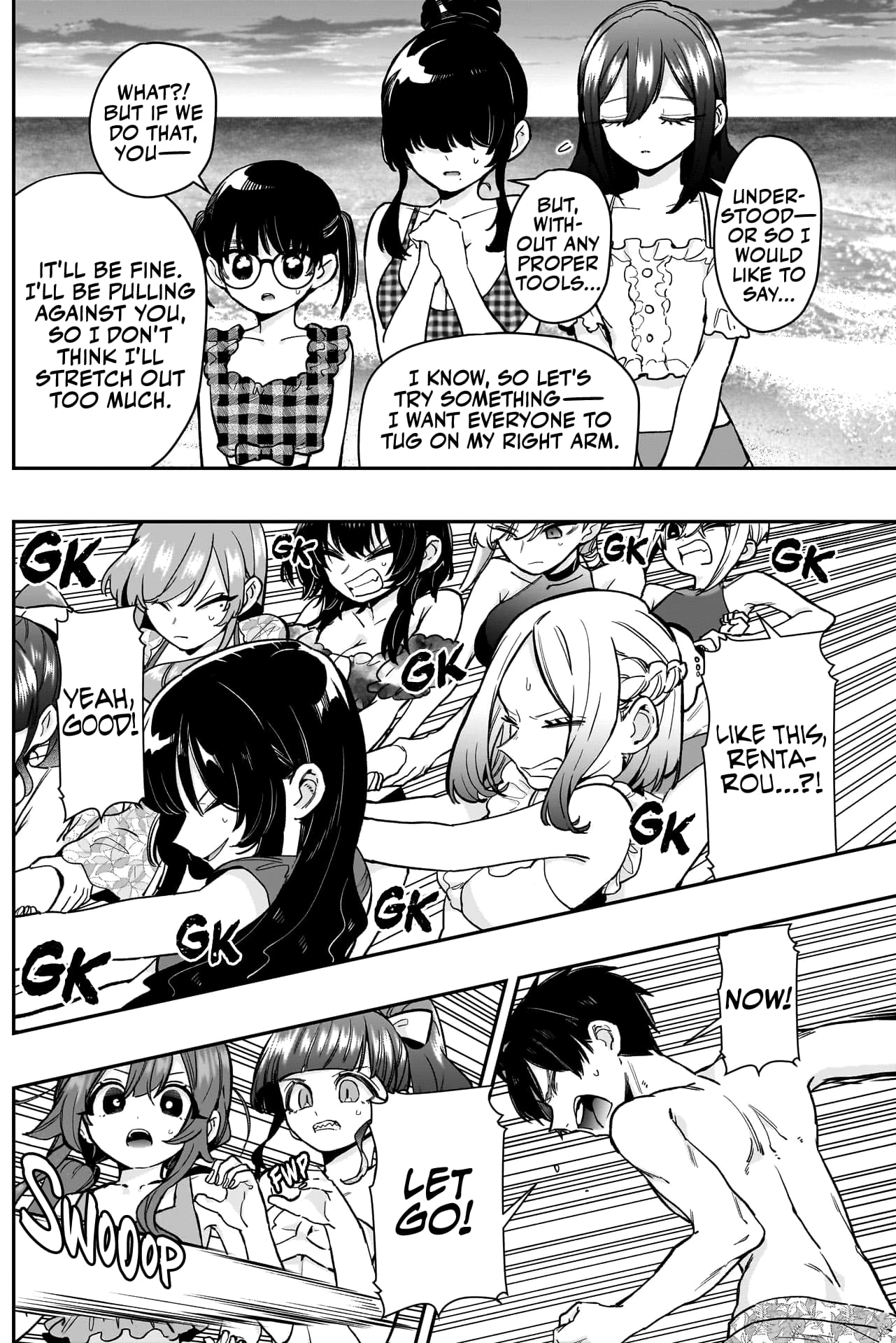 Page 11 of Chapter 183