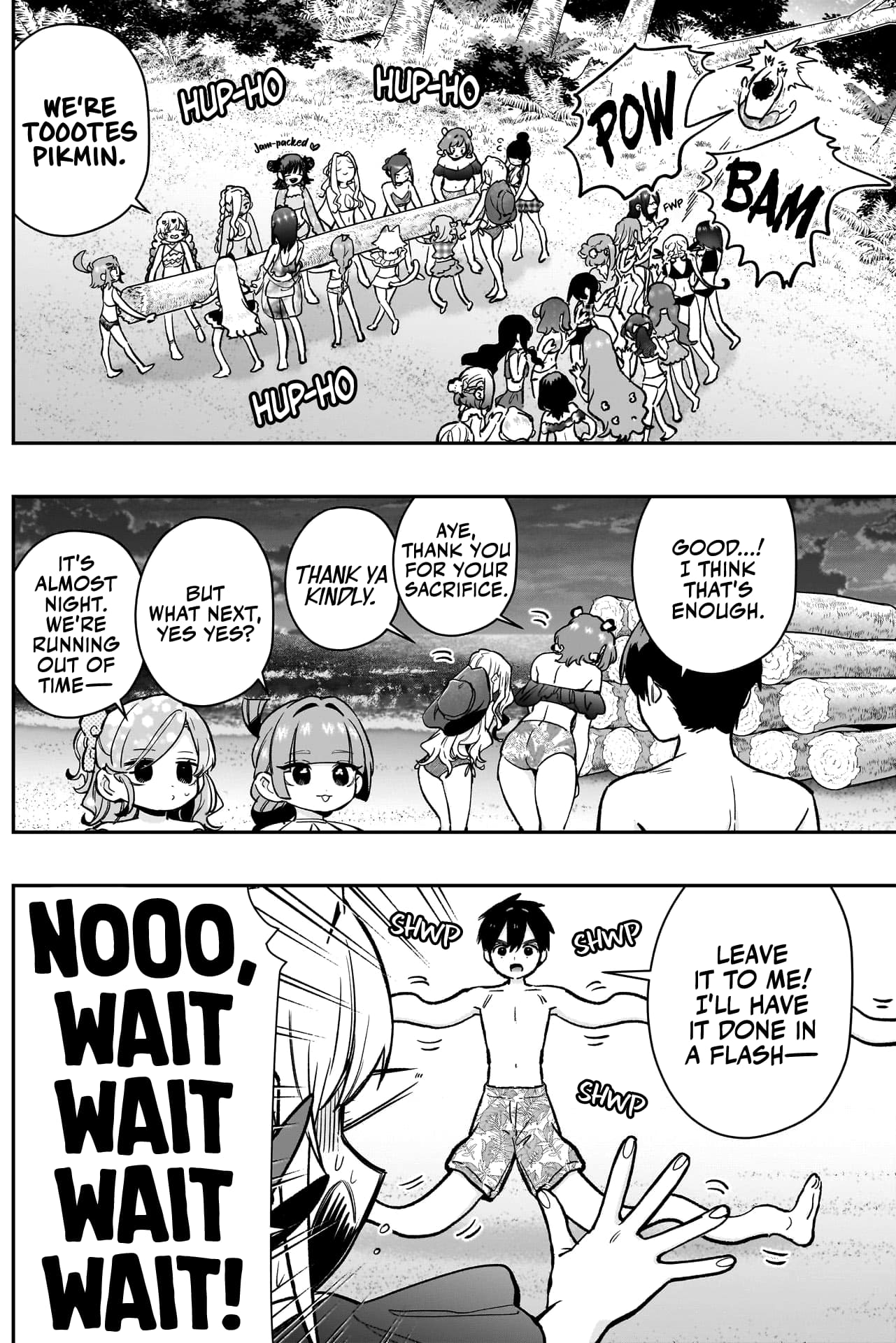 Page 13 of Chapter 183