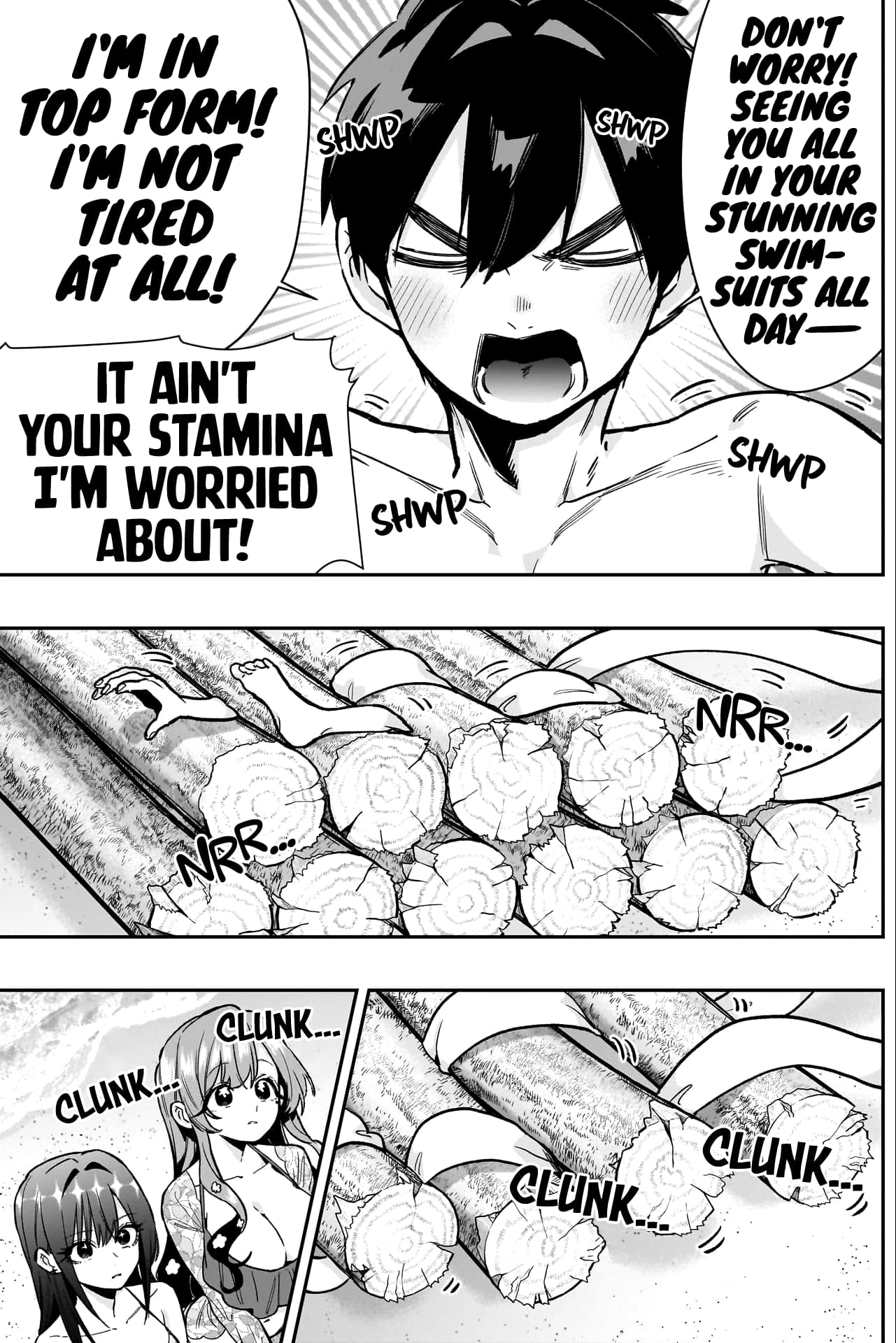Page 14 of Chapter 183