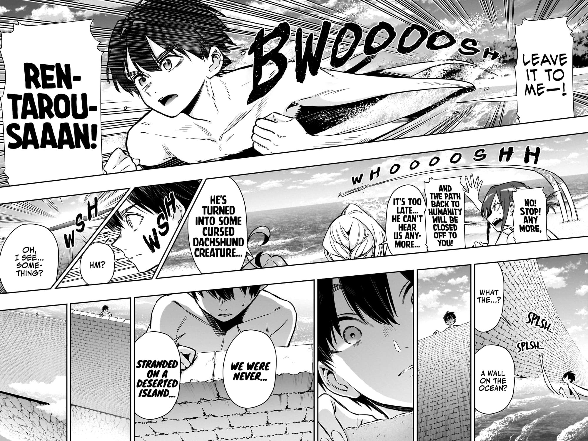 Page 18 of Chapter 183