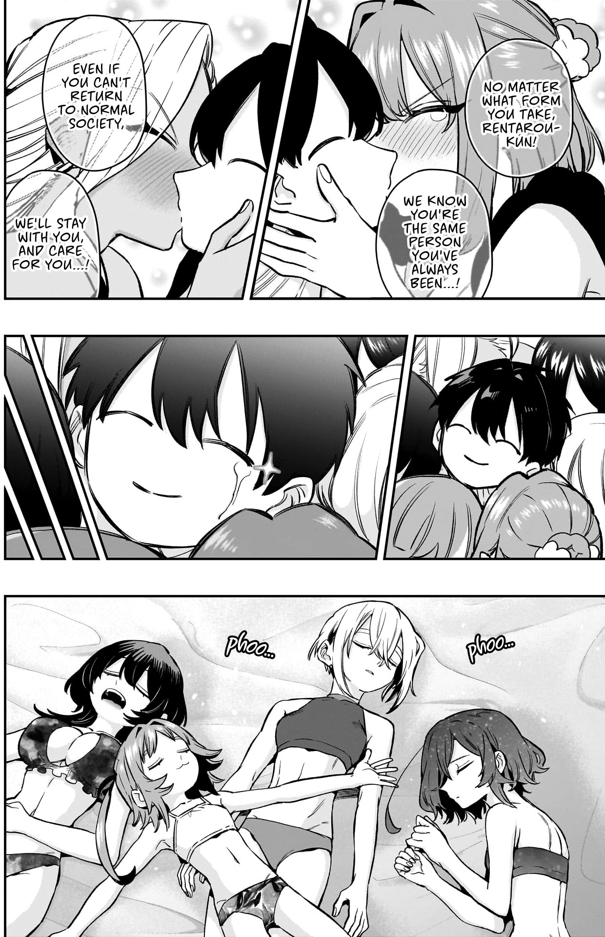 Page 11 of Chapter 184