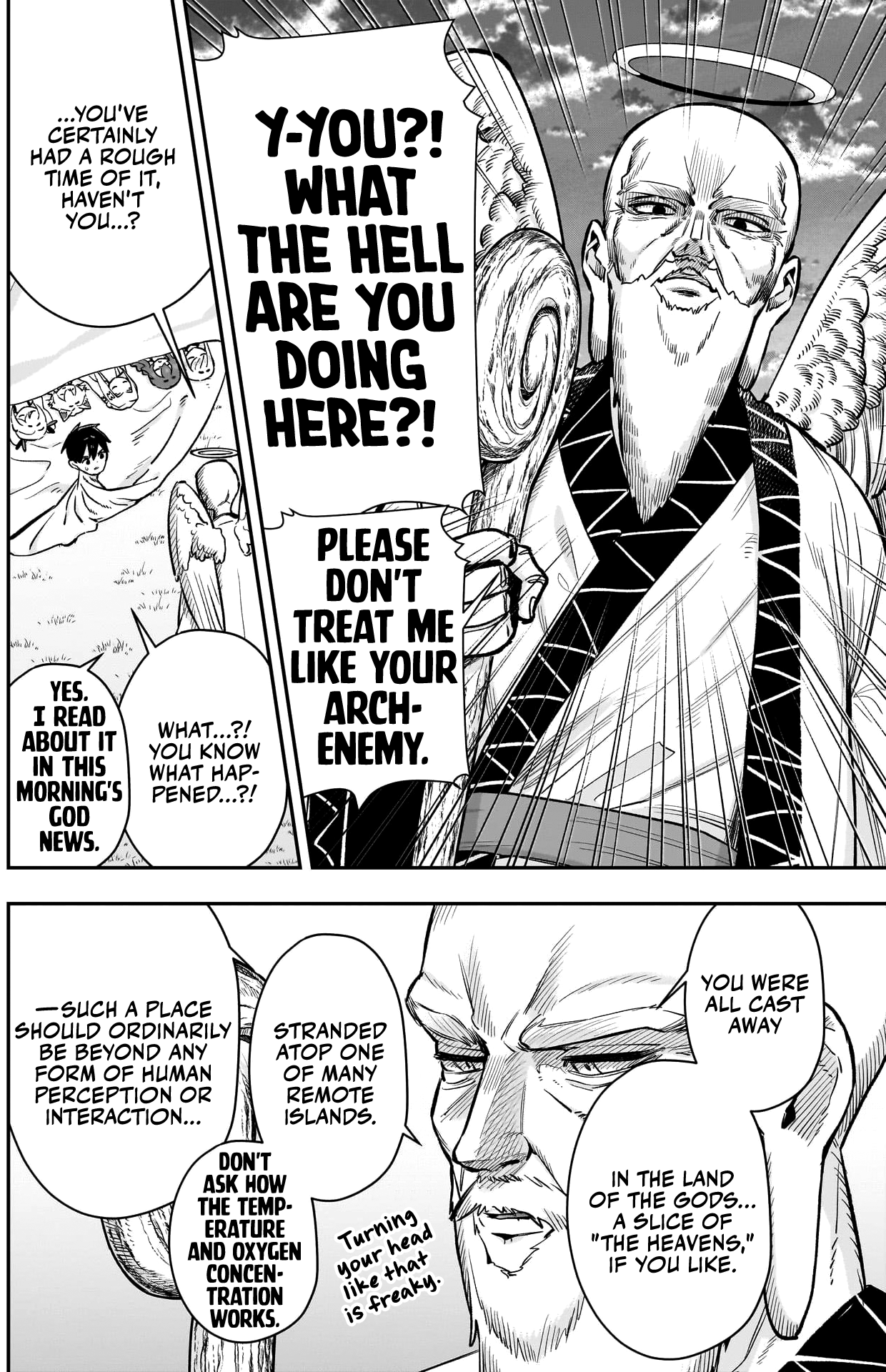 Page 13 of Chapter 184