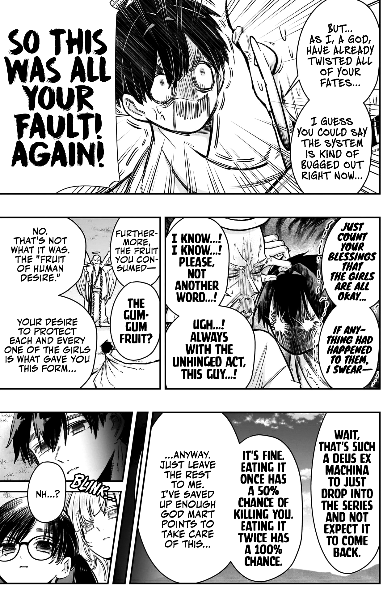 Page 14 of Chapter 184