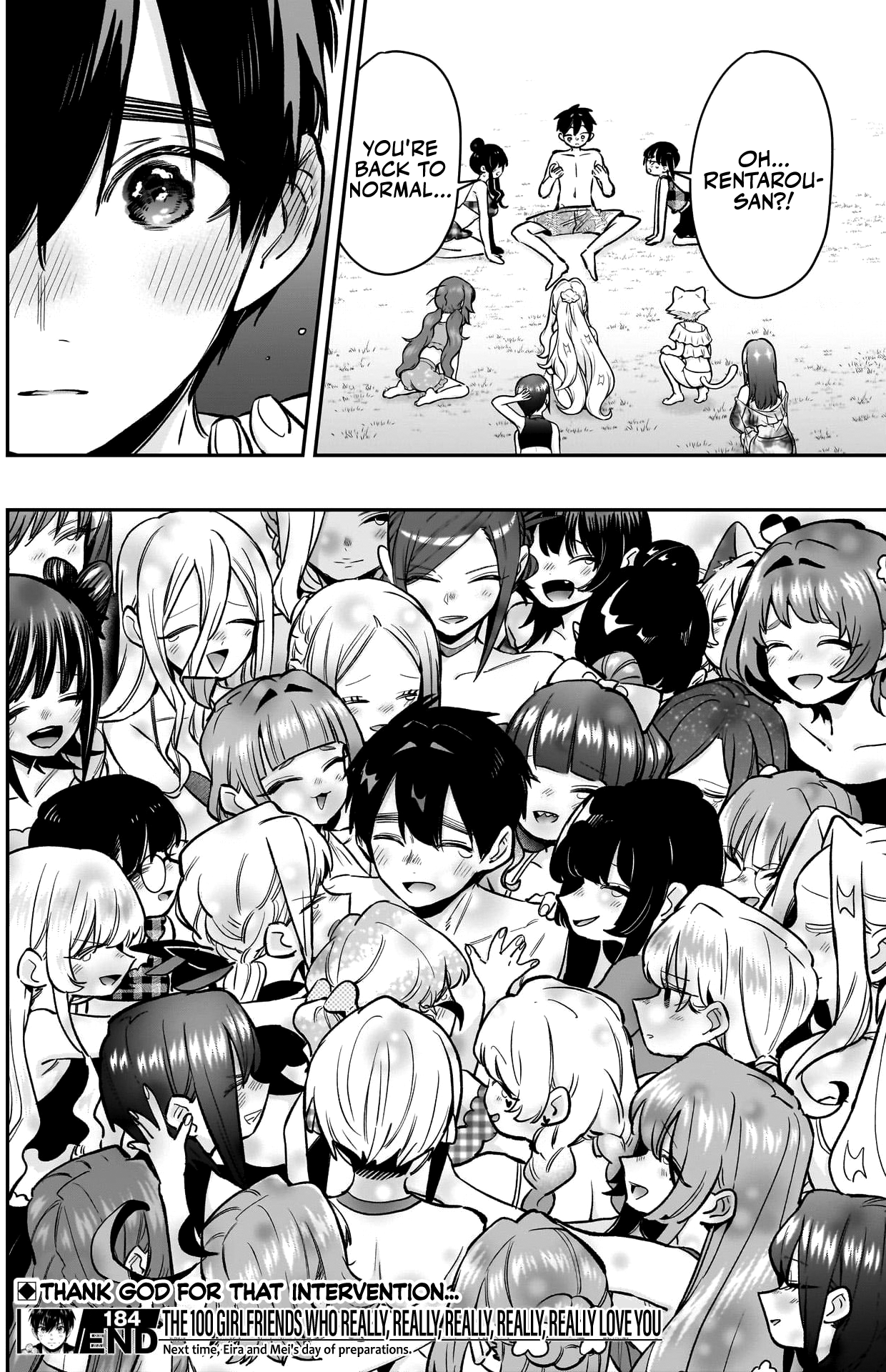 Page 15 of Chapter 184