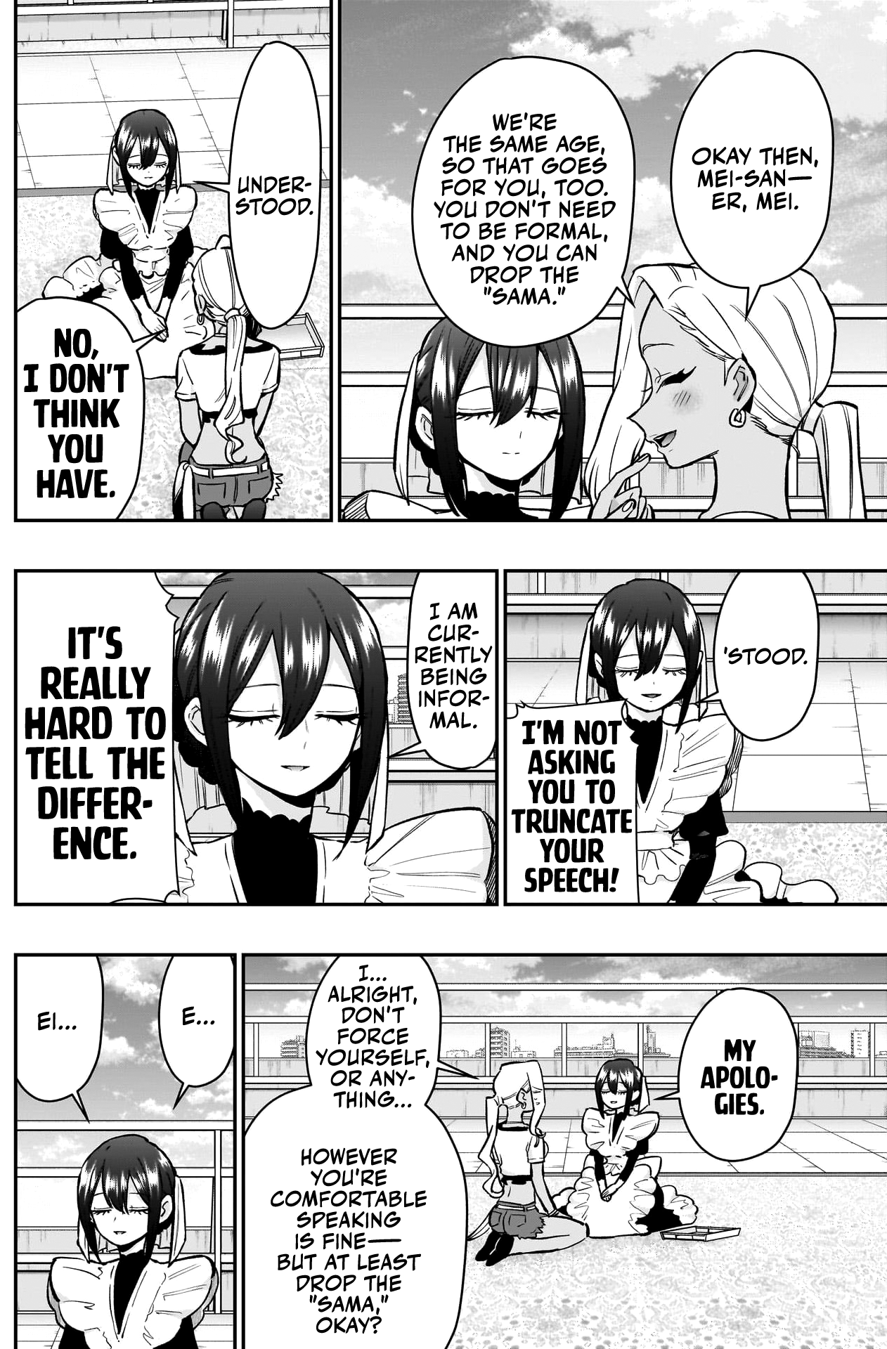 Page 3 of Chapter 185