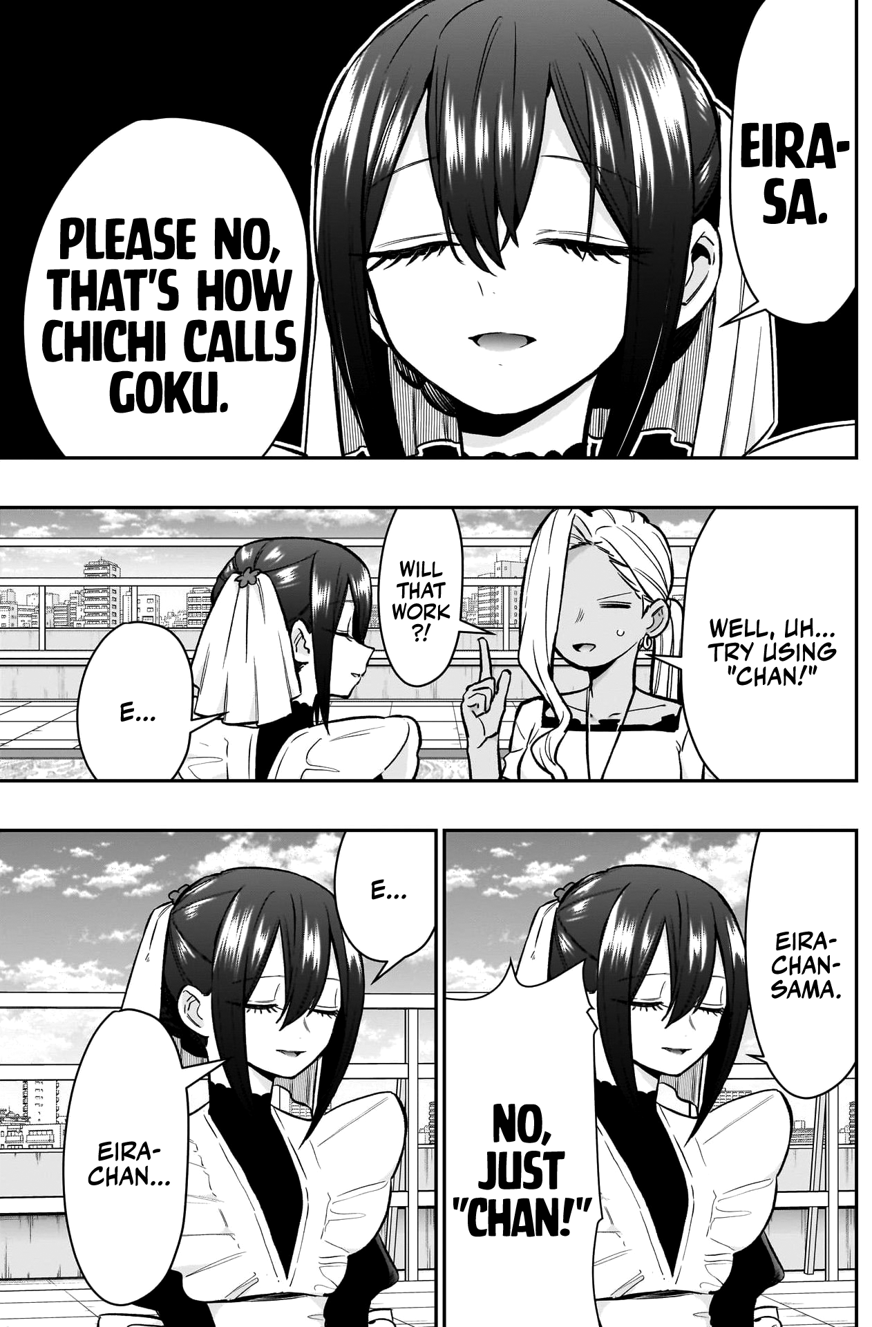 Page 4 of Chapter 185