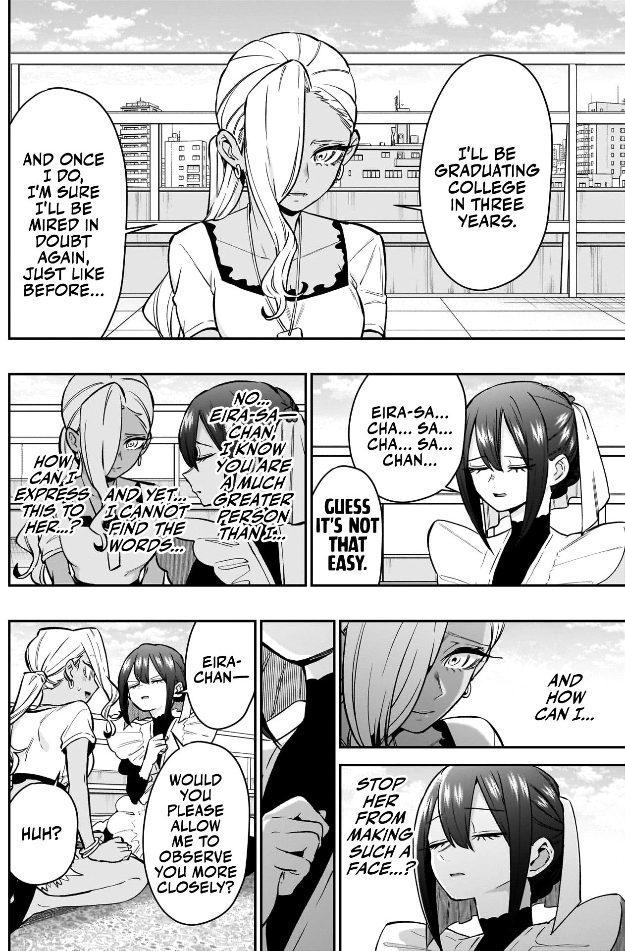 Page 7 of Chapter 185