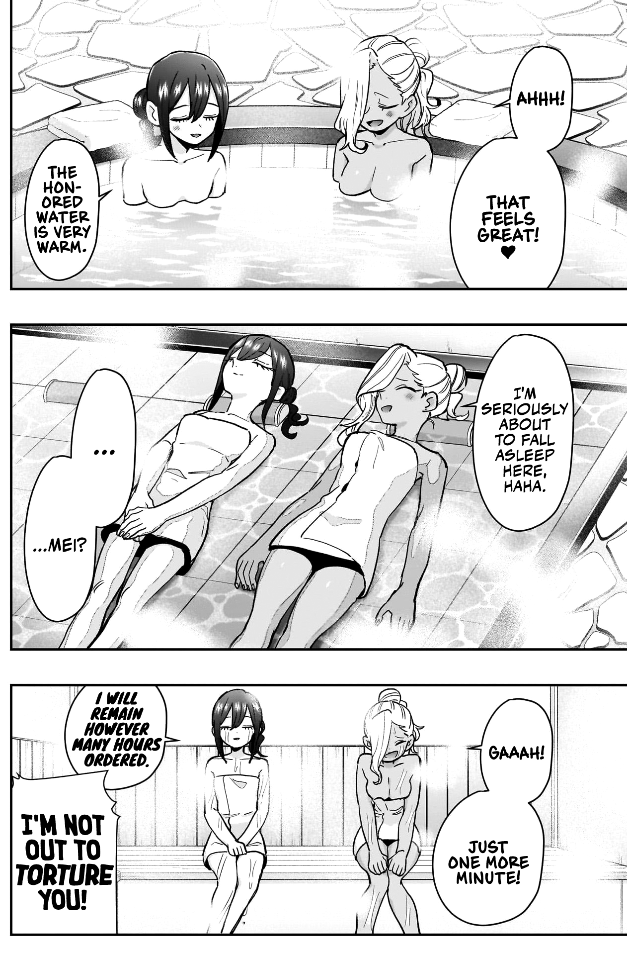 Page 9 of Chapter 185