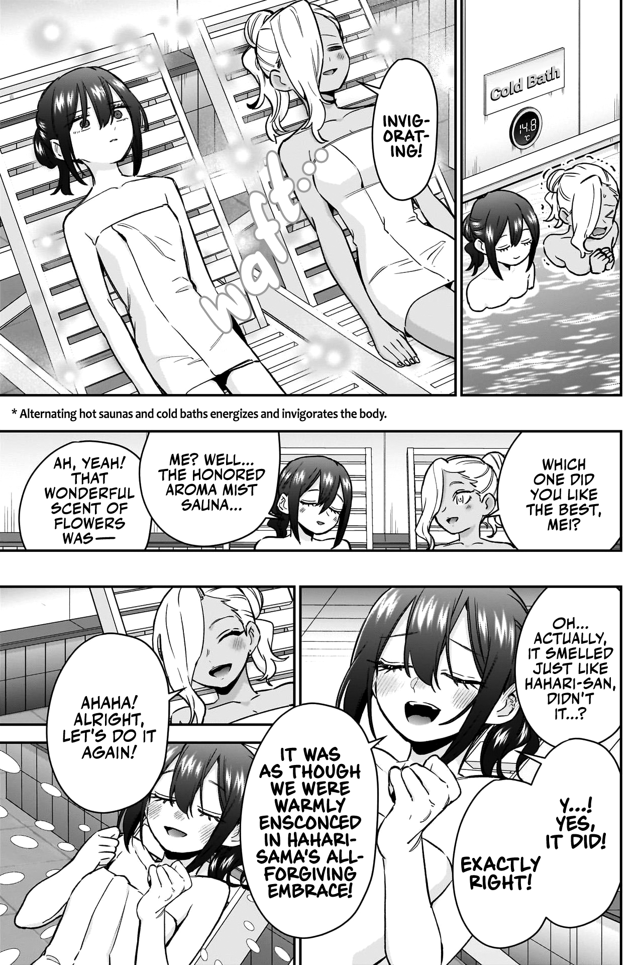 Page 10 of Chapter 185