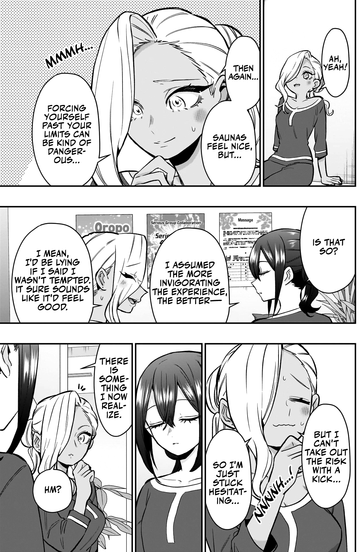 Page 12 of Chapter 185