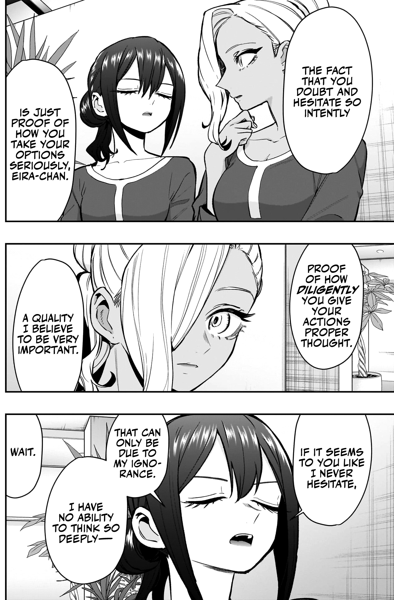 Page 13 of Chapter 185