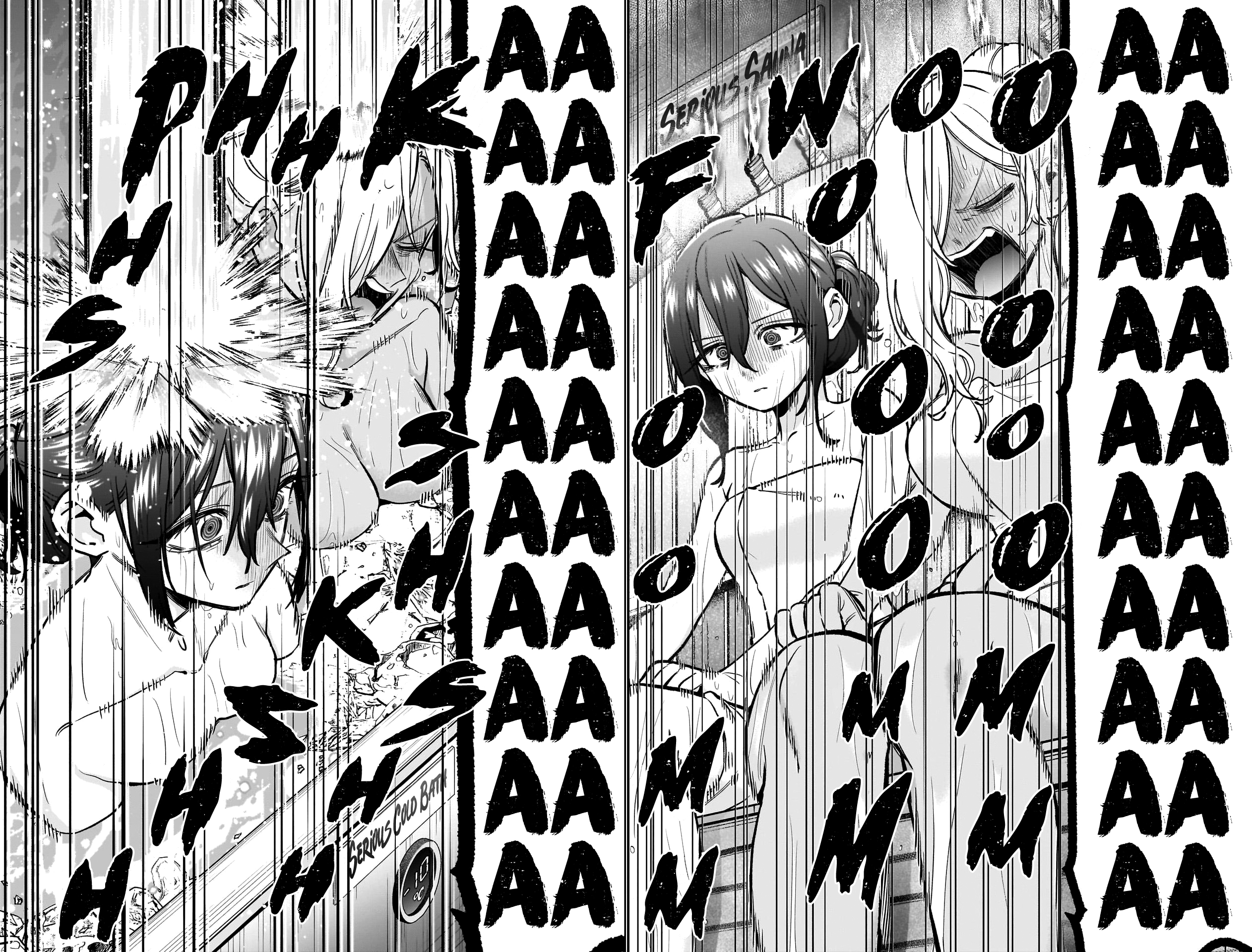 Page 19 of Chapter 185