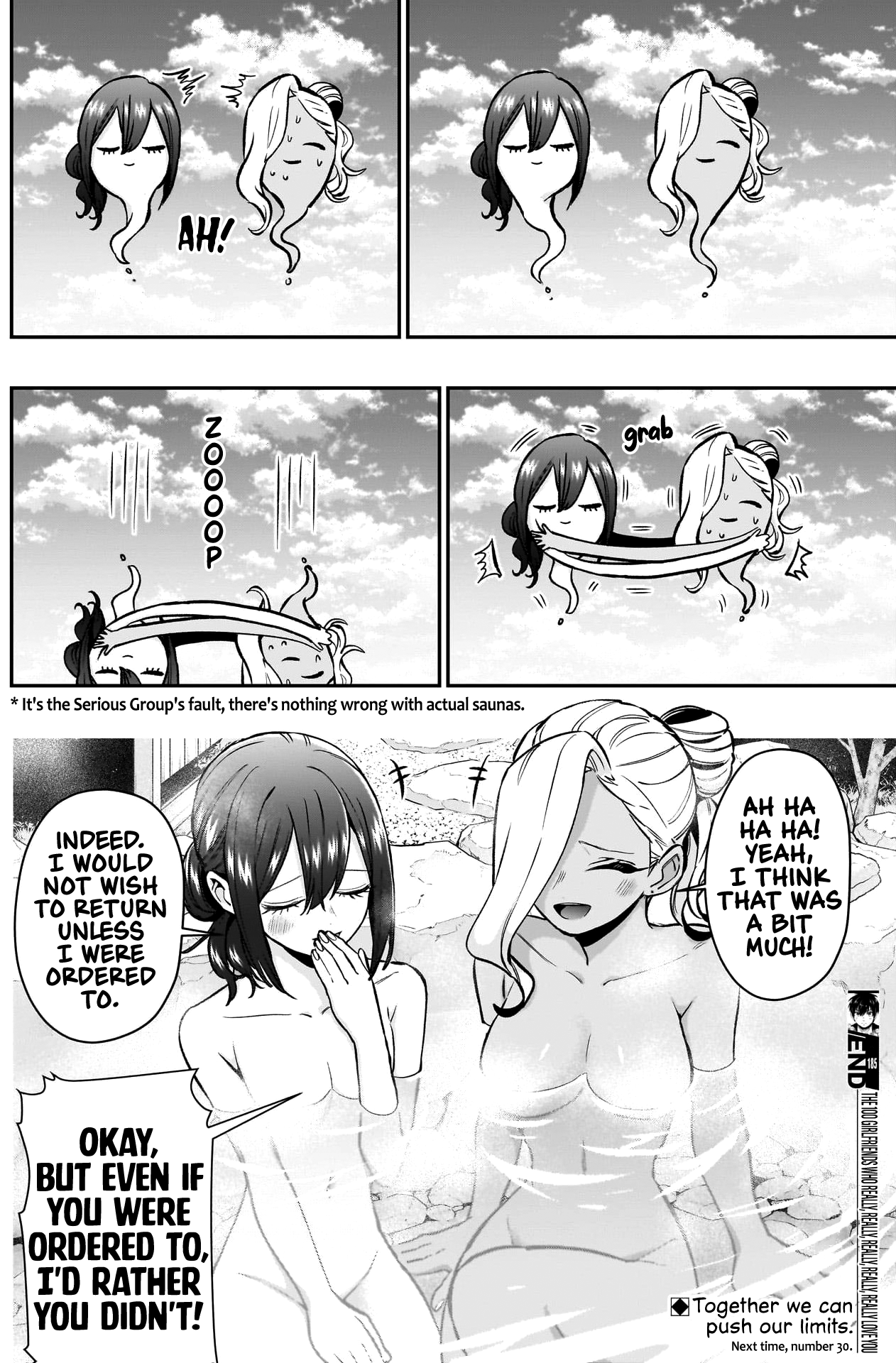 Page 20 of Chapter 185