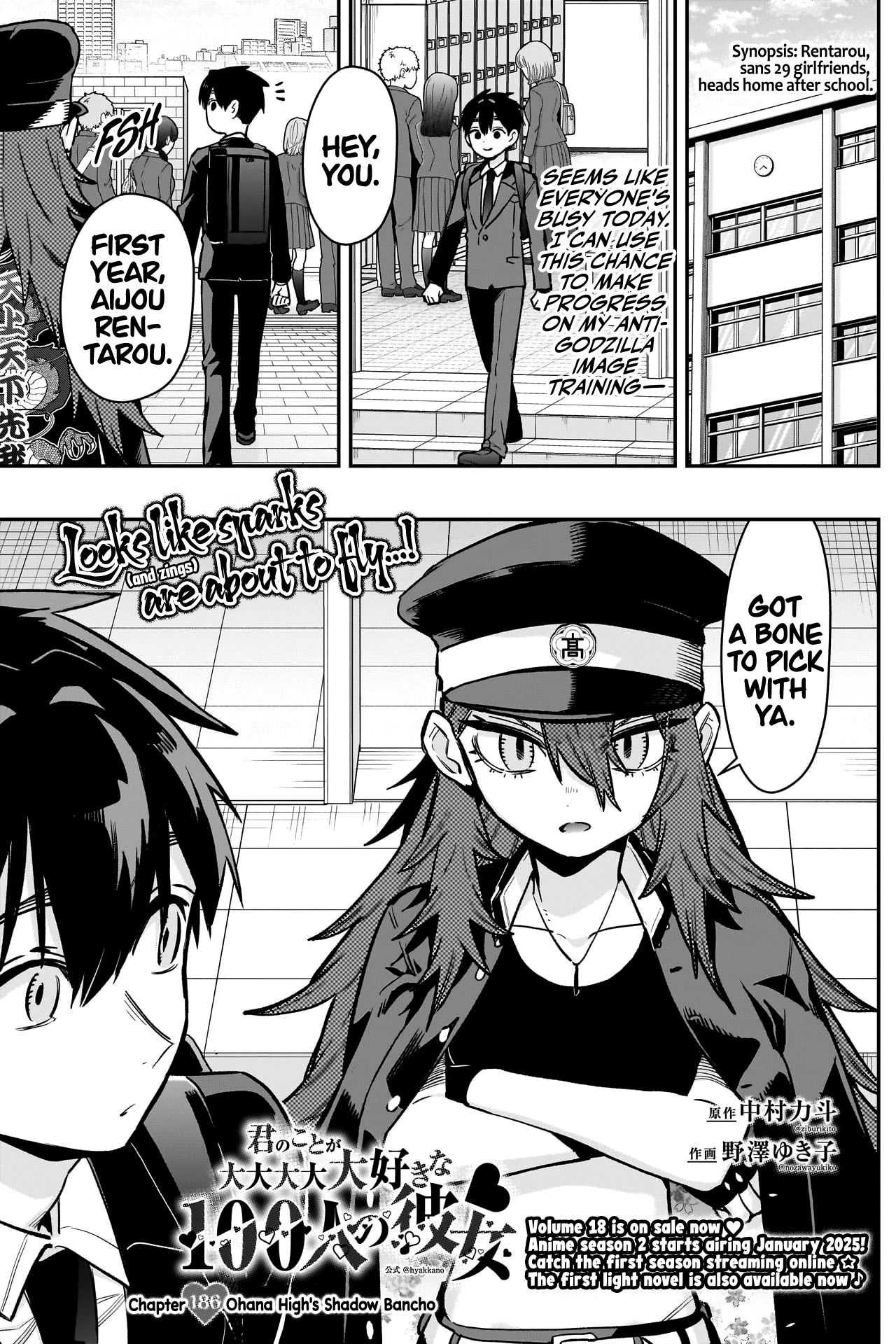 Page 2 of Chapter 186