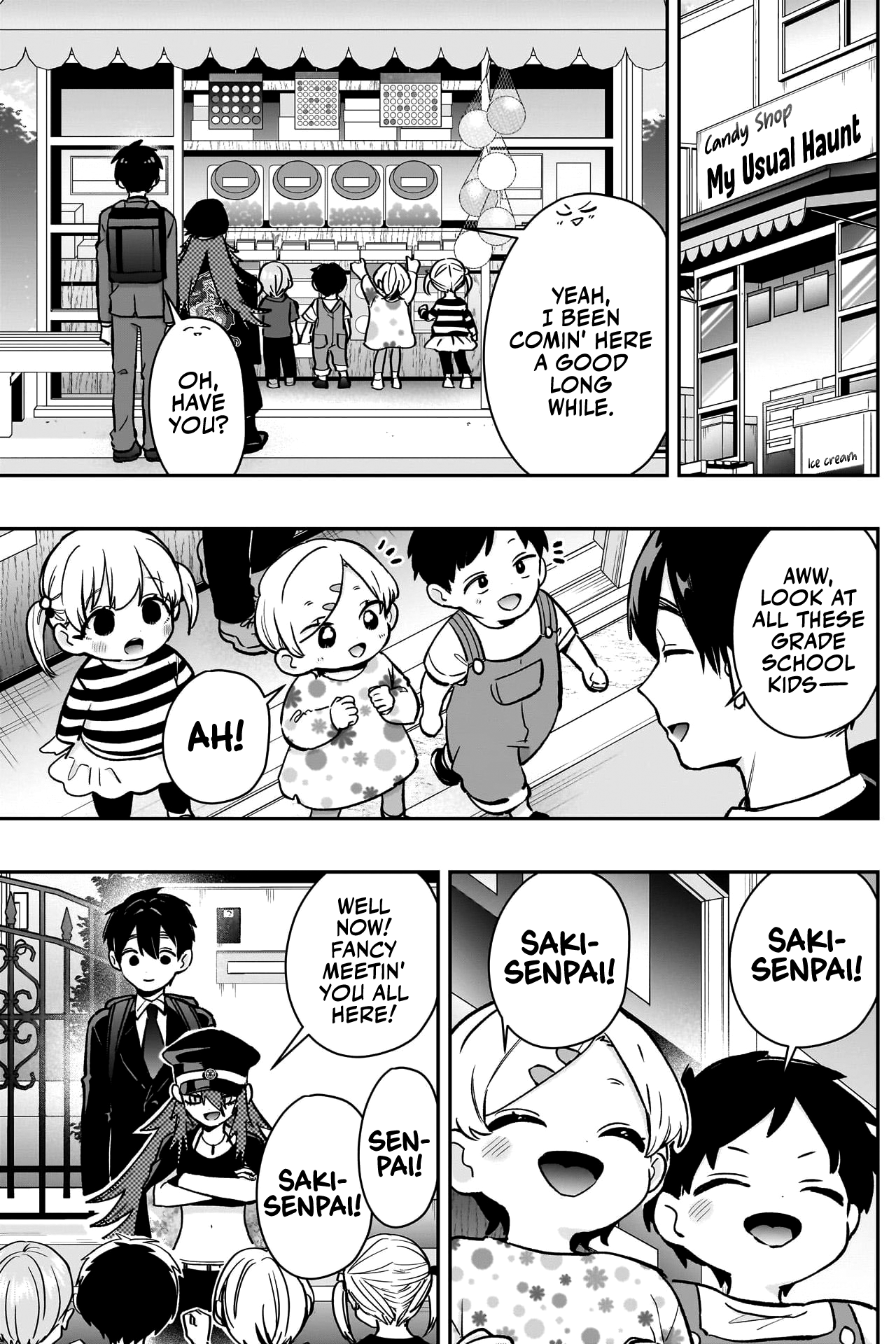 Page 12 of Chapter 186