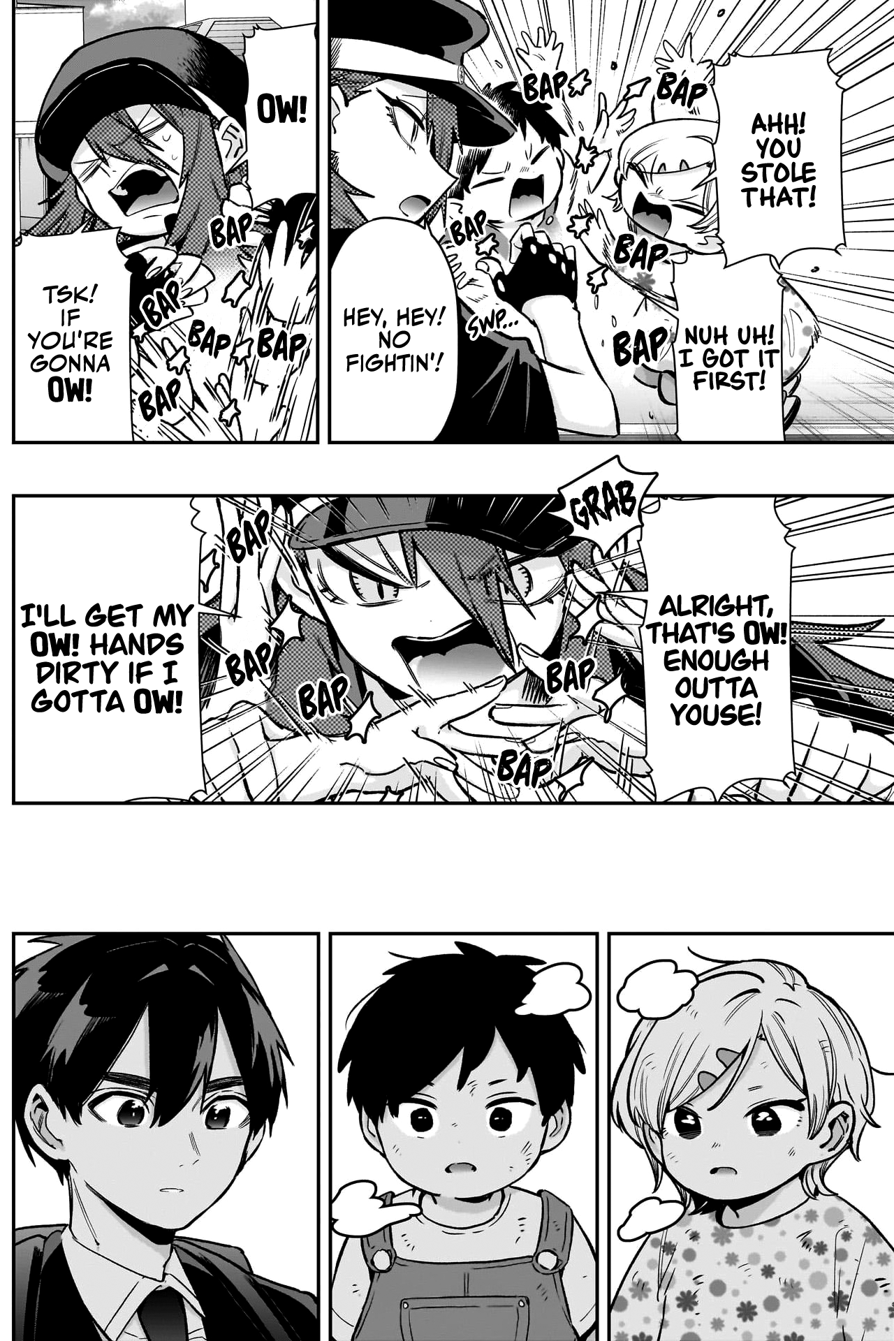 Page 15 of Chapter 186