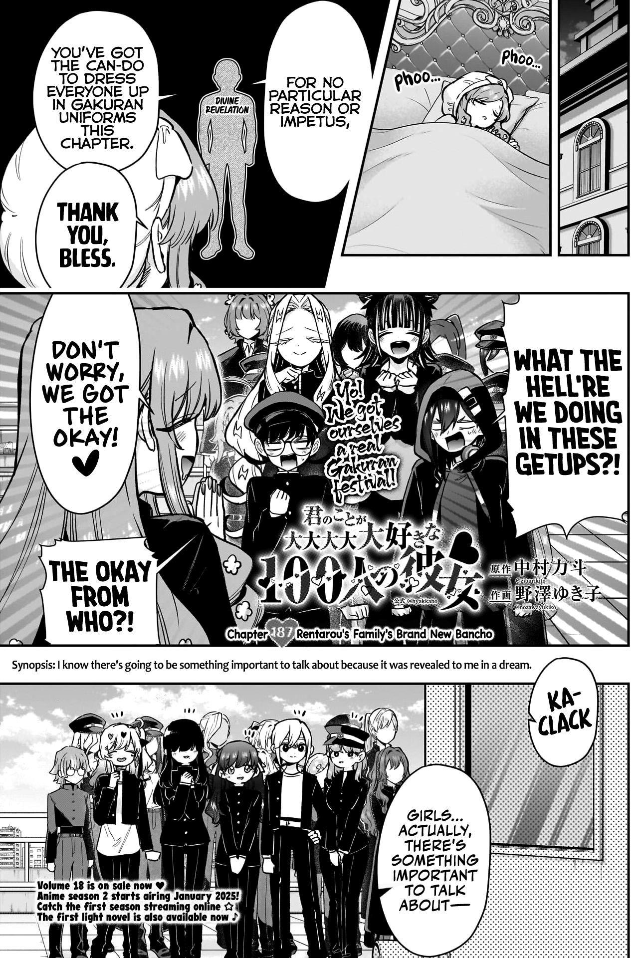 Page 2 of Chapter 187