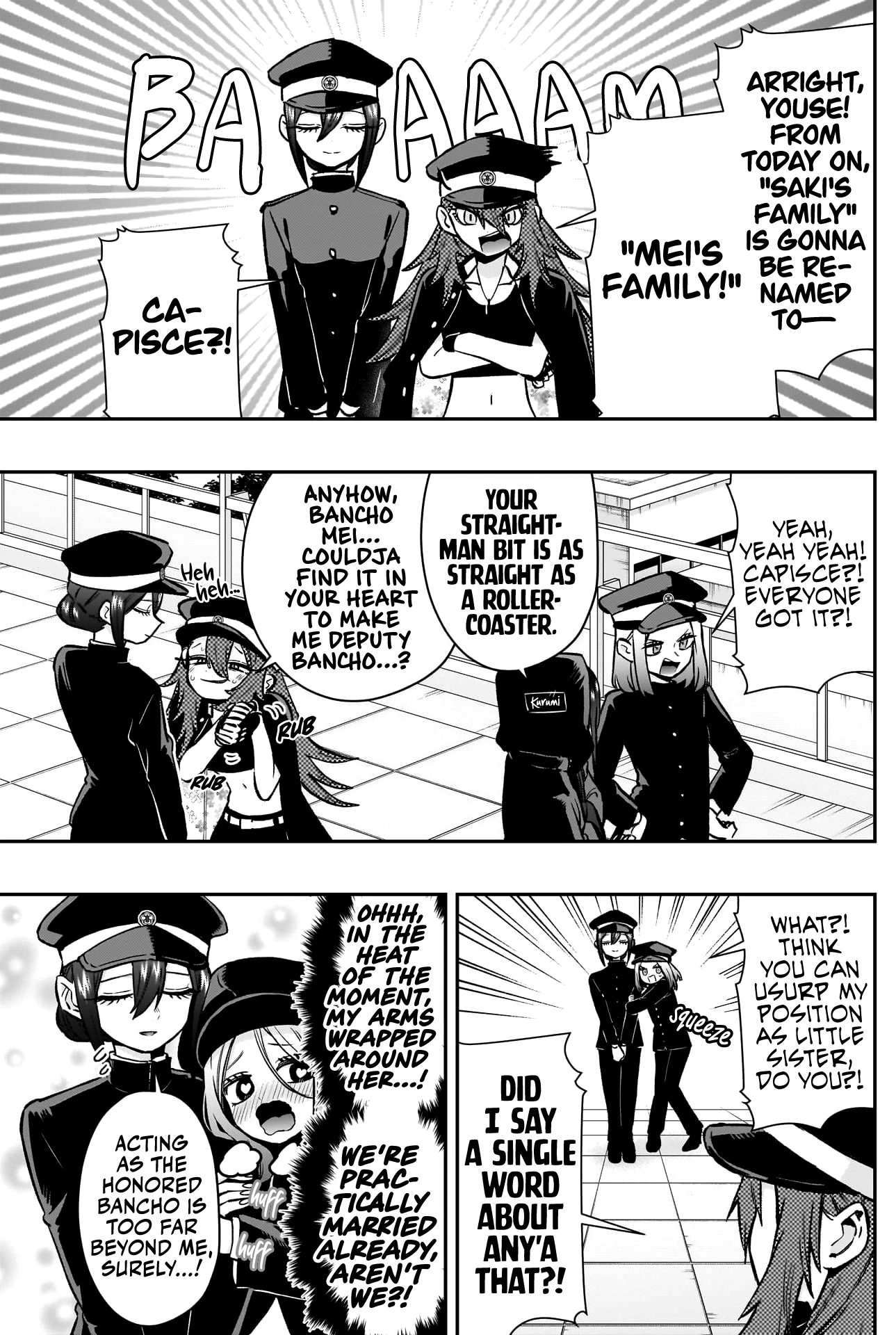 Page 6 of Chapter 187