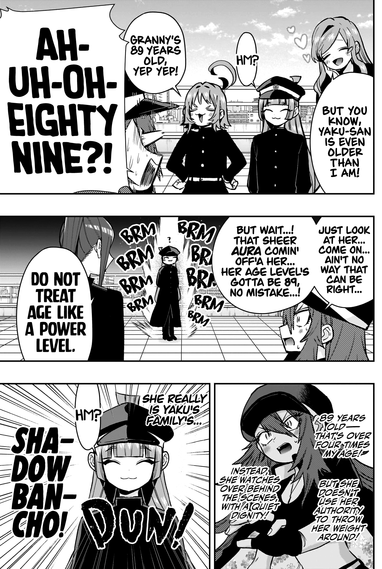 Page 12 of Chapter 187
