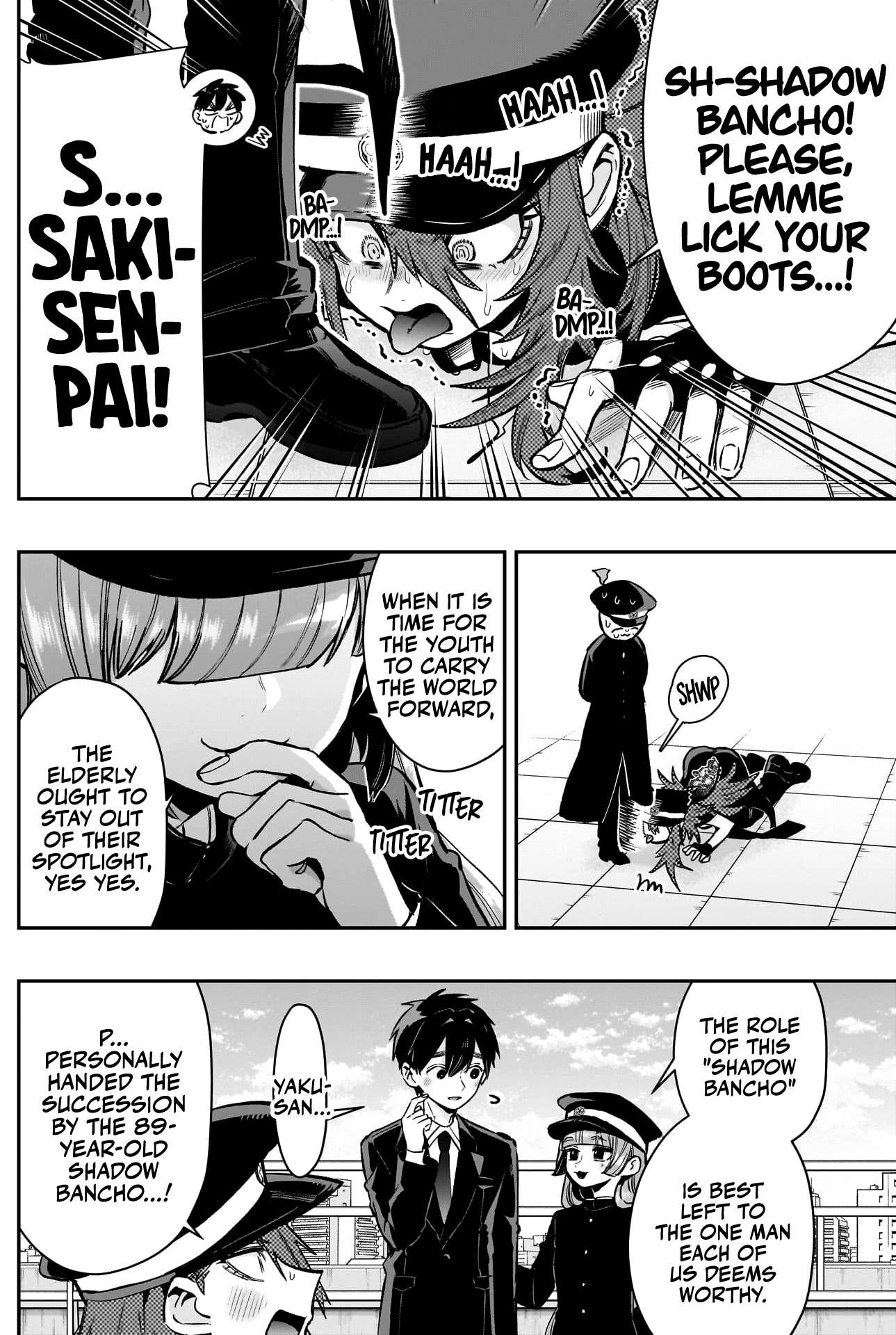 Page 13 of Chapter 187