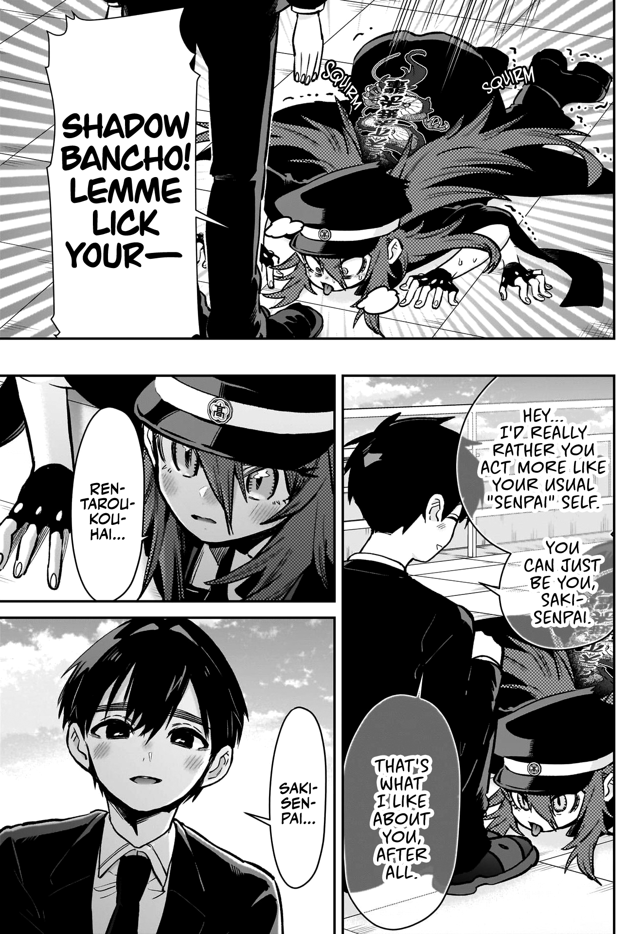 Page 14 of Chapter 187