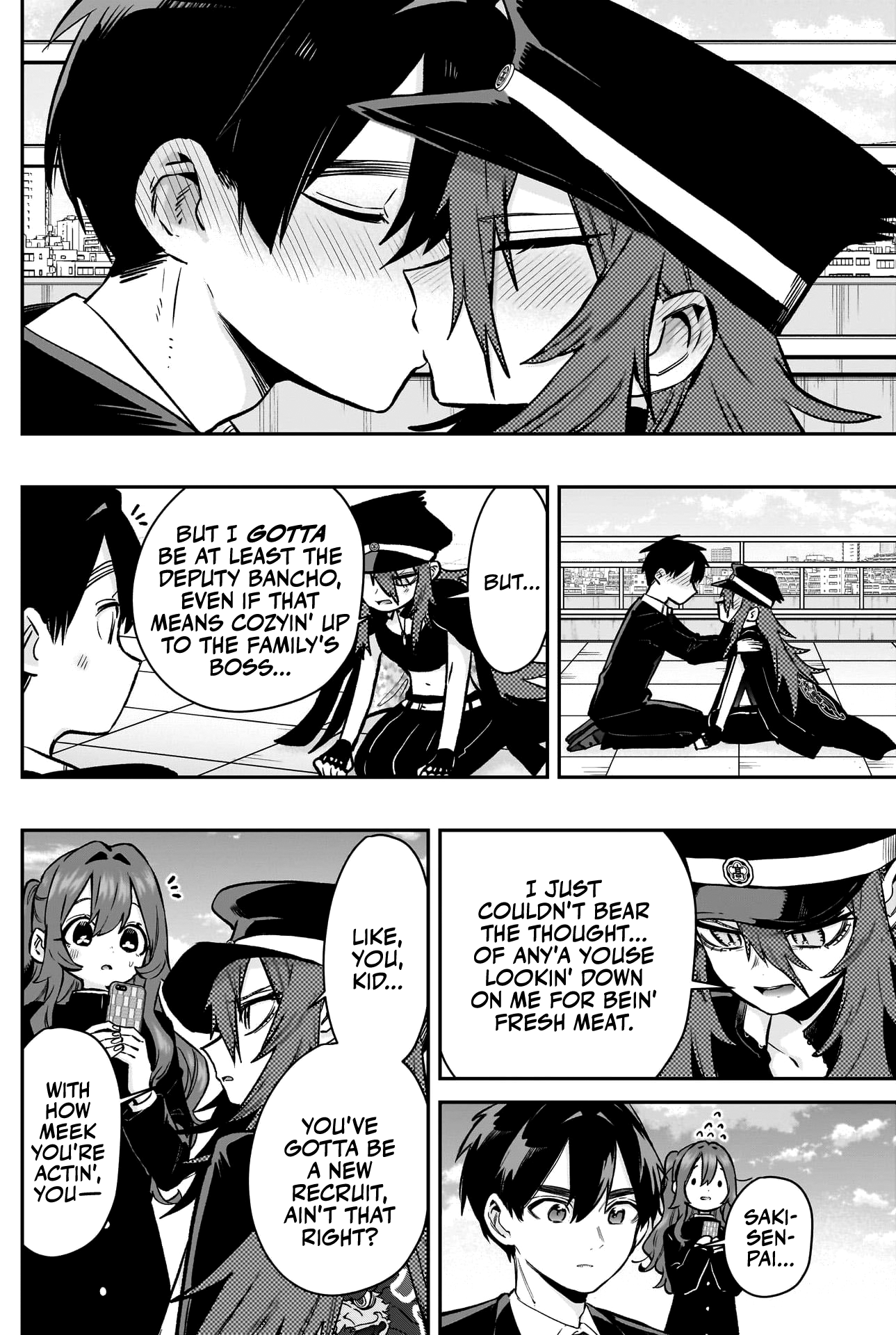 Page 15 of Chapter 187