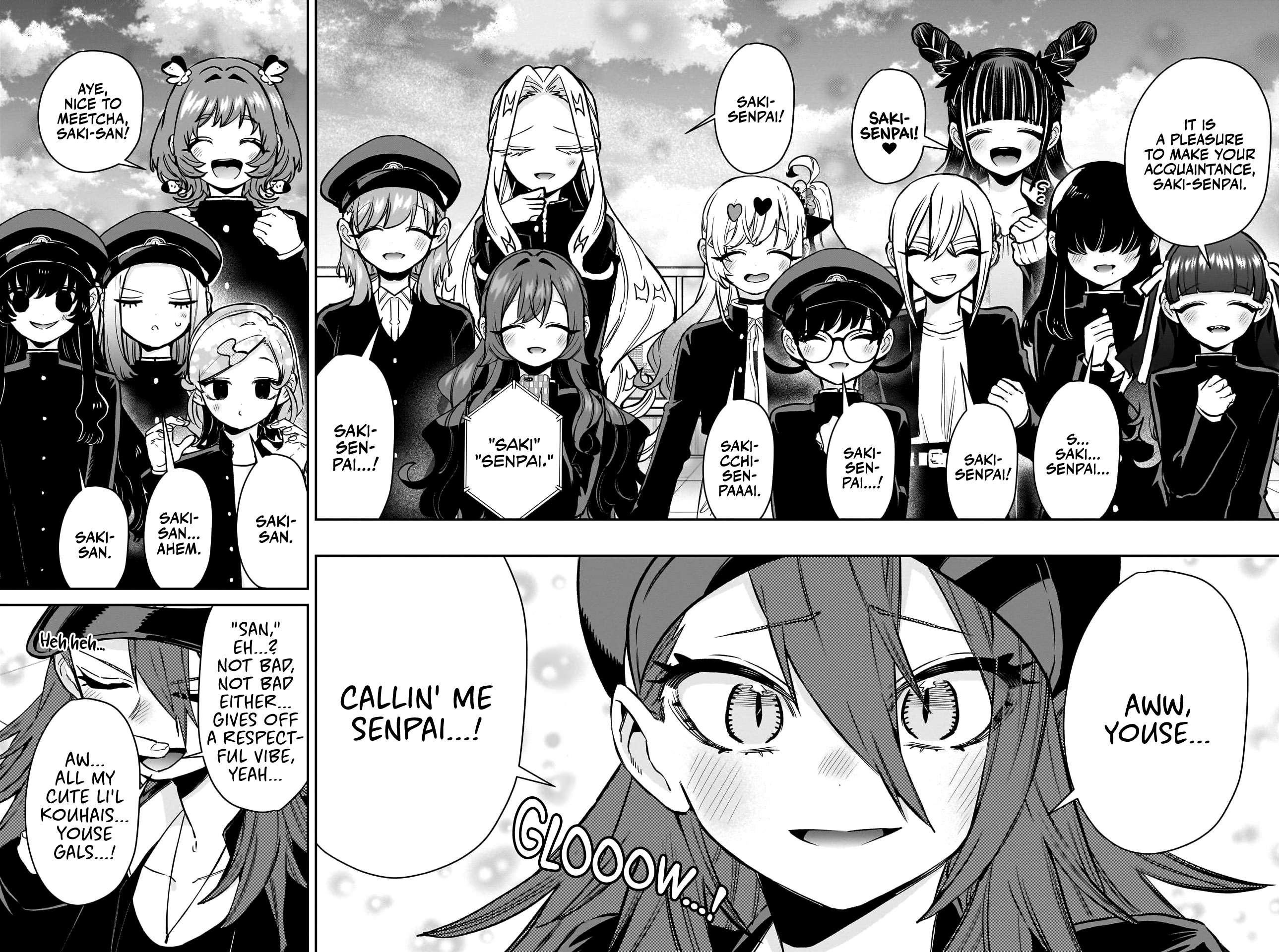Page 17 of Chapter 187