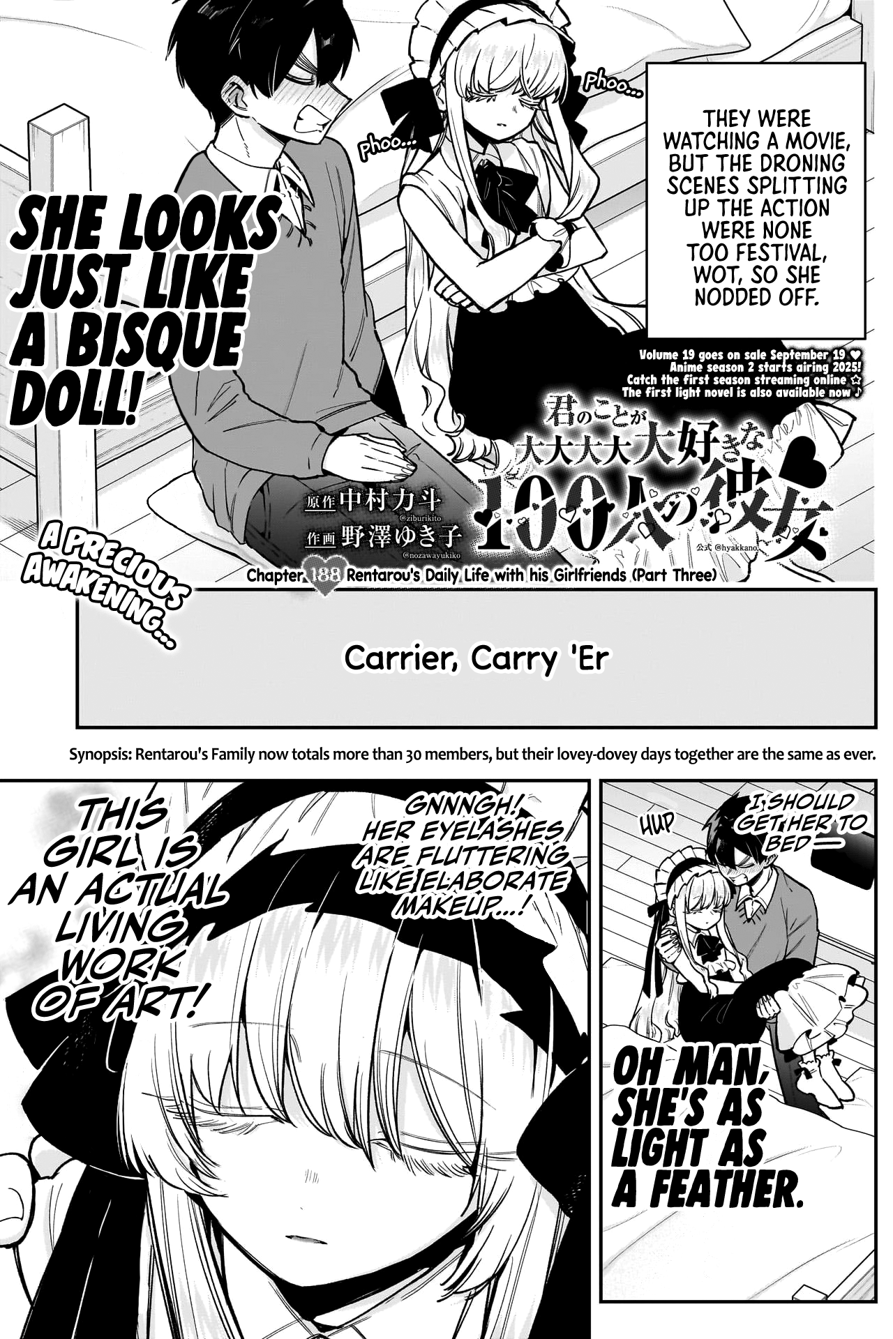 Page 2 of Chapter 188