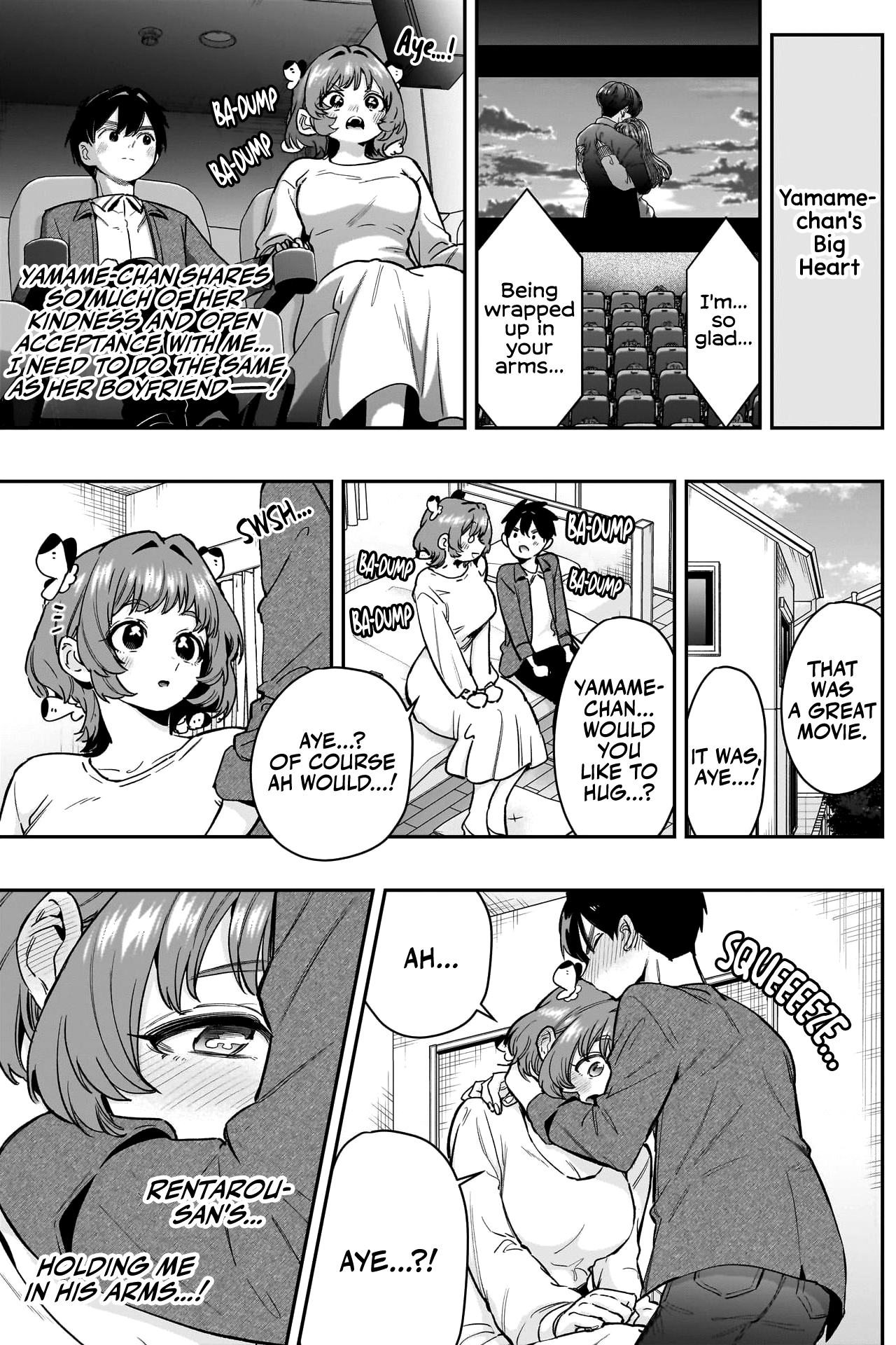 Page 8 of Chapter 188