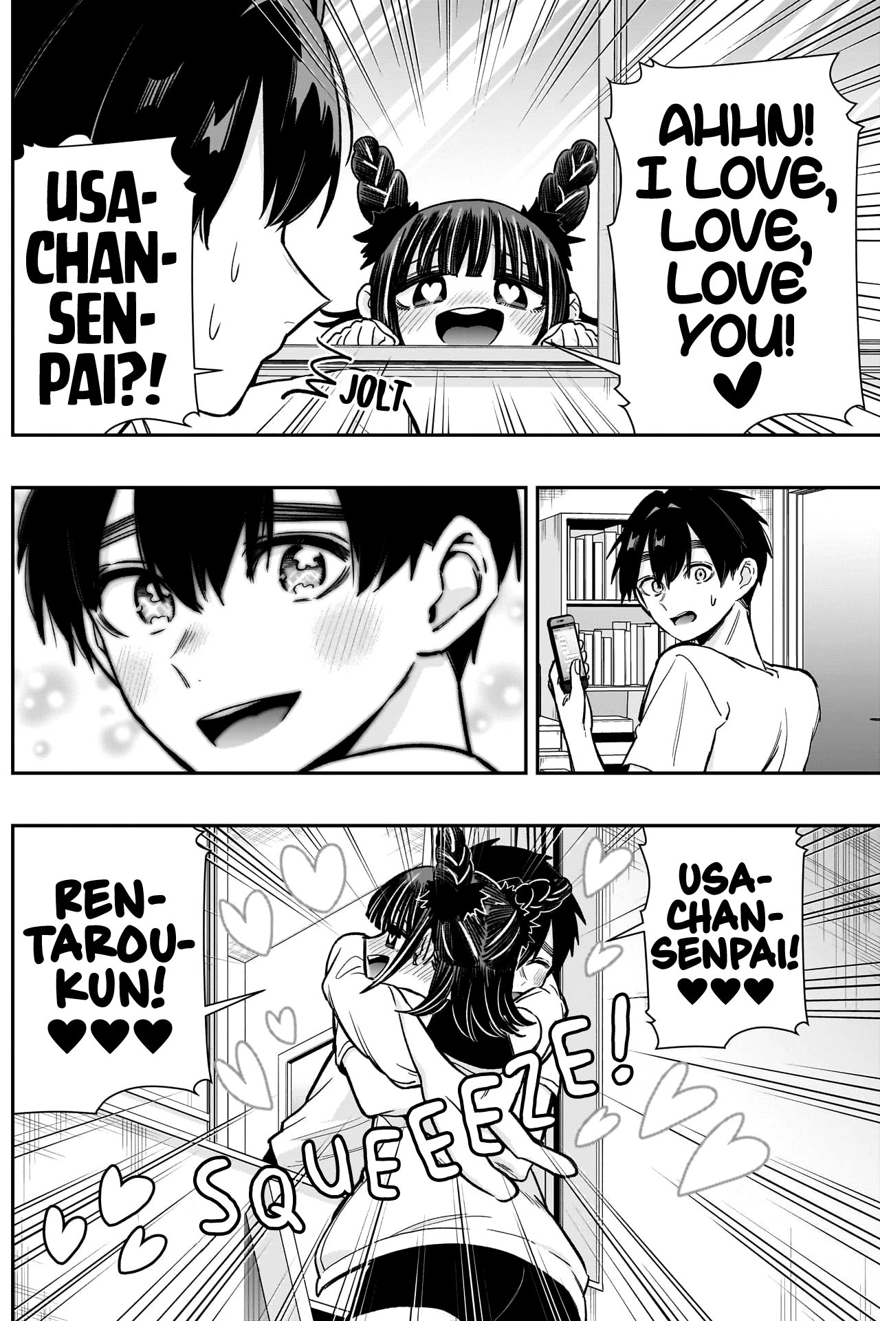 Page 11 of Chapter 188