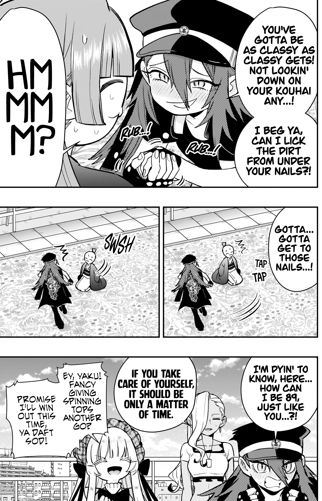 Page 4 of Chapter 189
