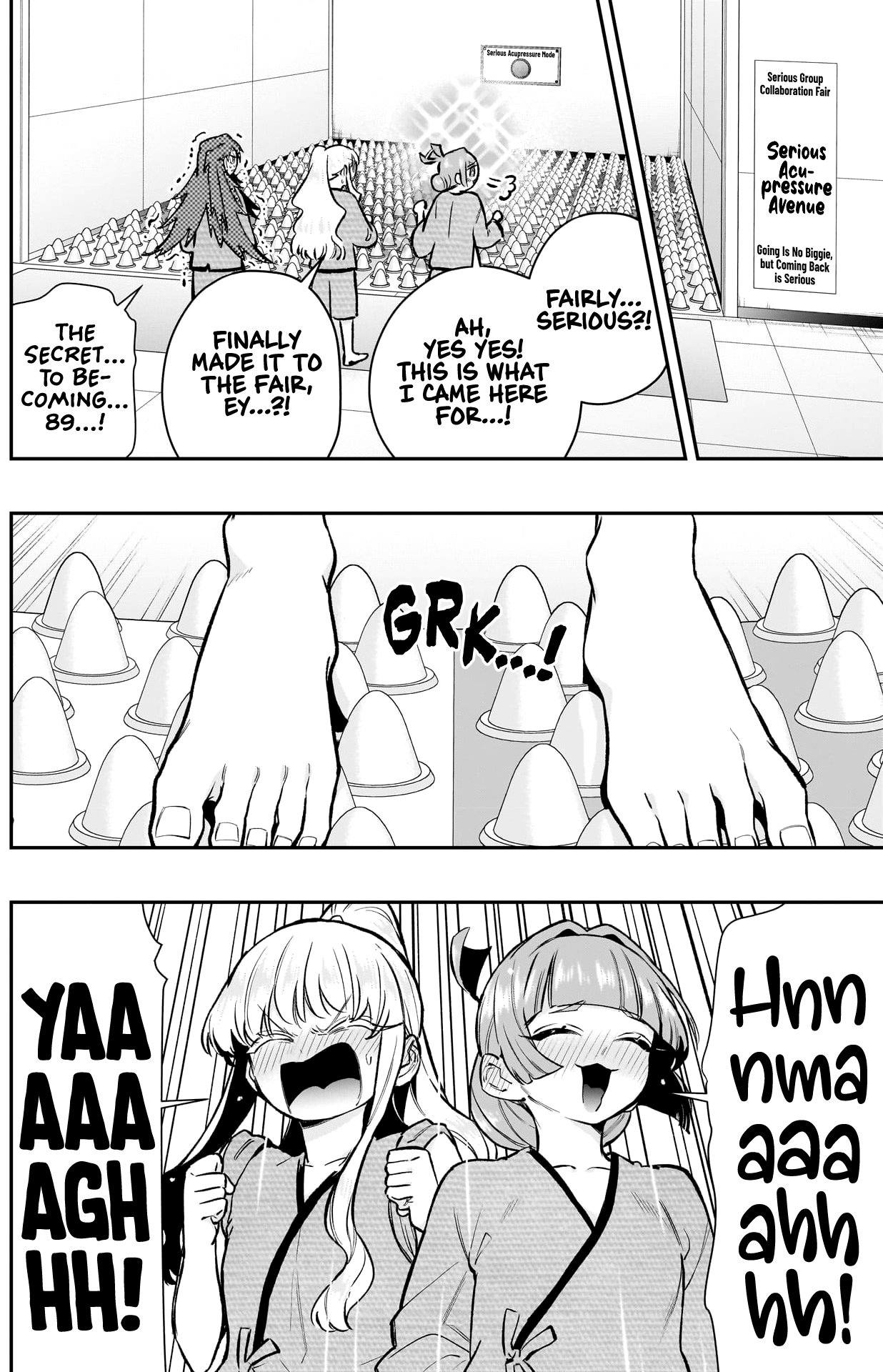 Page 11 of Chapter 189