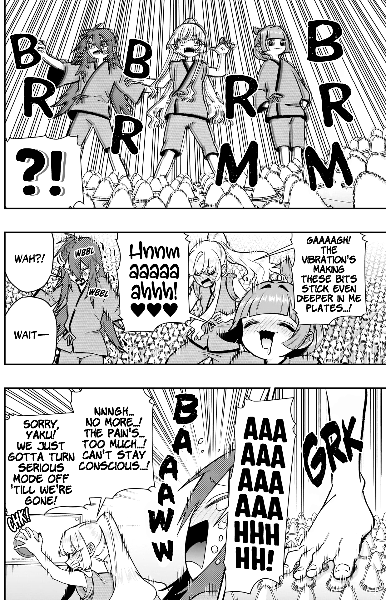 Page 13 of Chapter 189