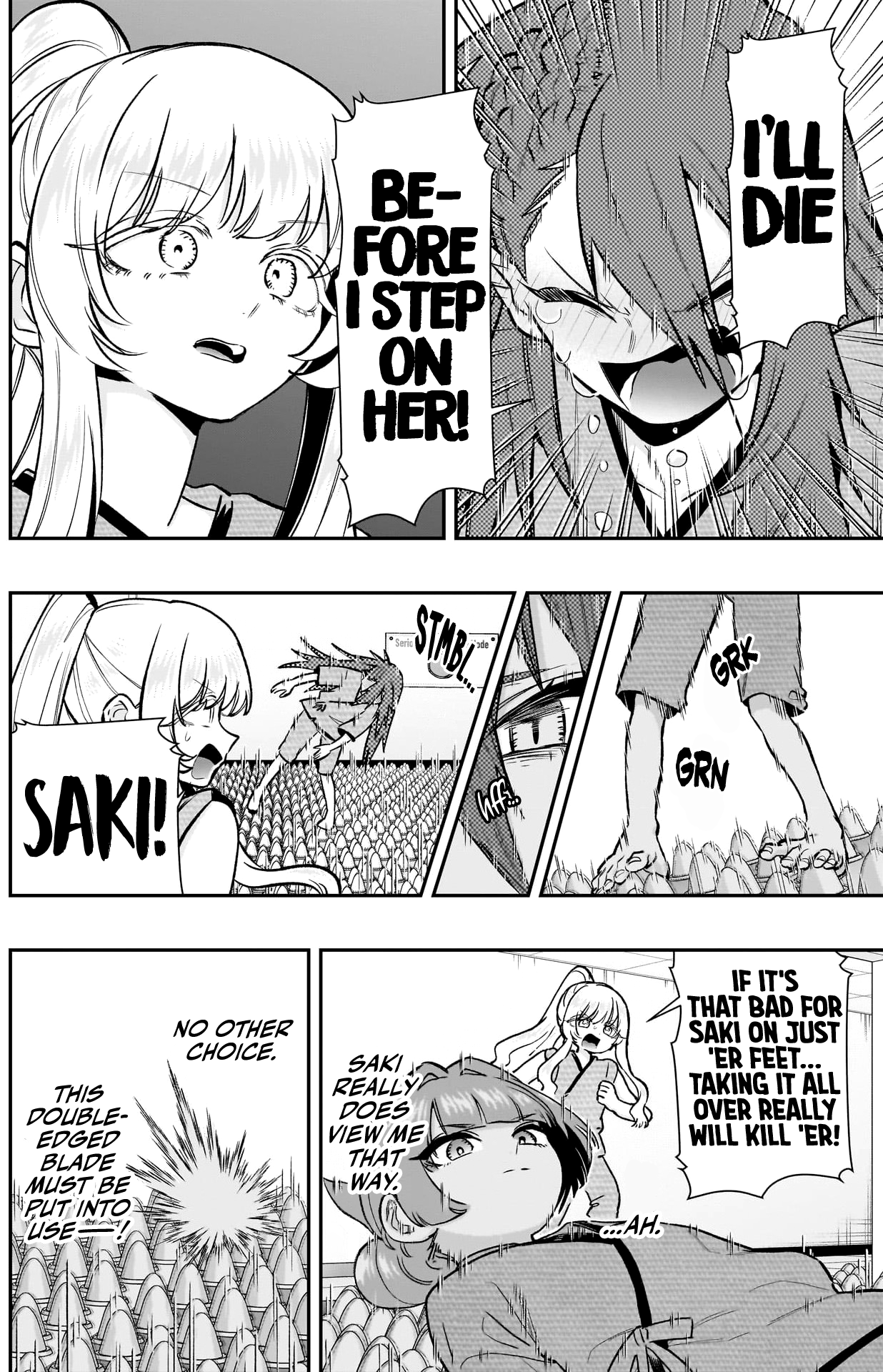 Page 17 of Chapter 189