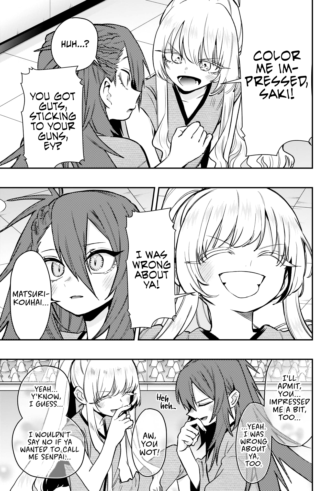 Page 20 of Chapter 189