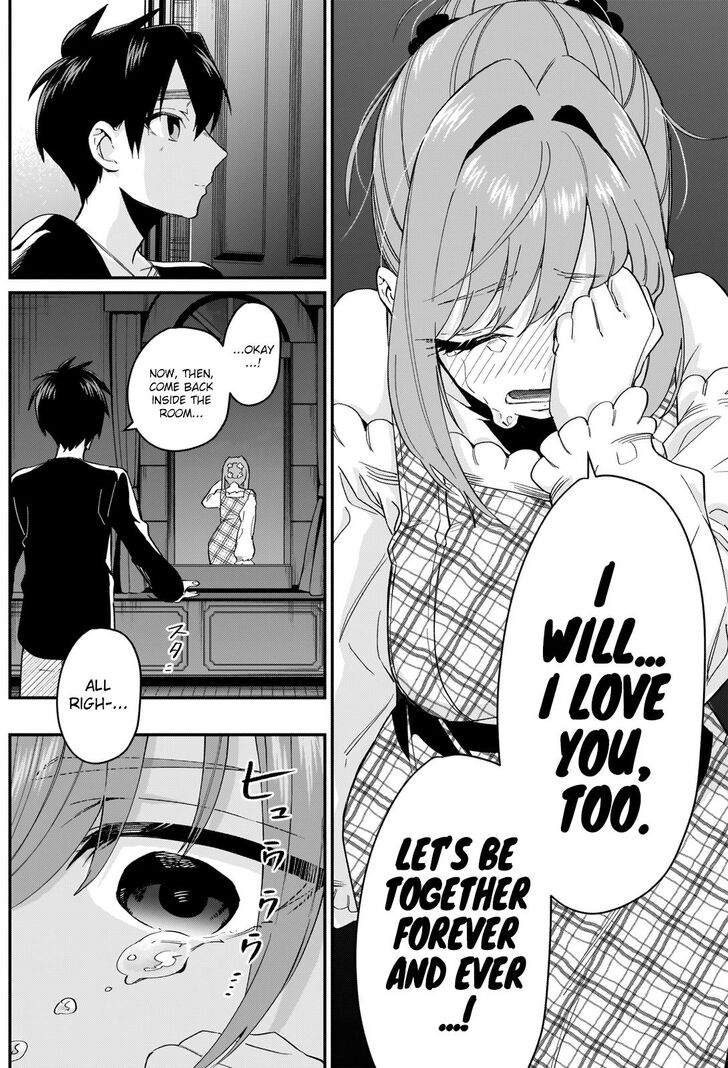 Page 7 of Chapter 19