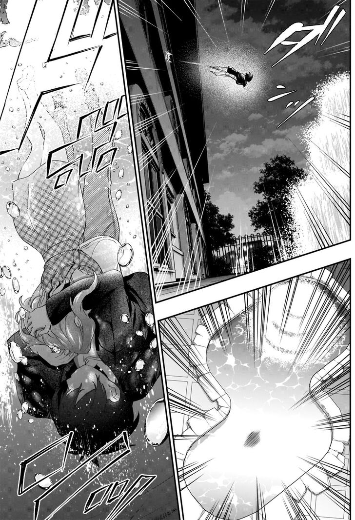 Page 12 of Chapter 19