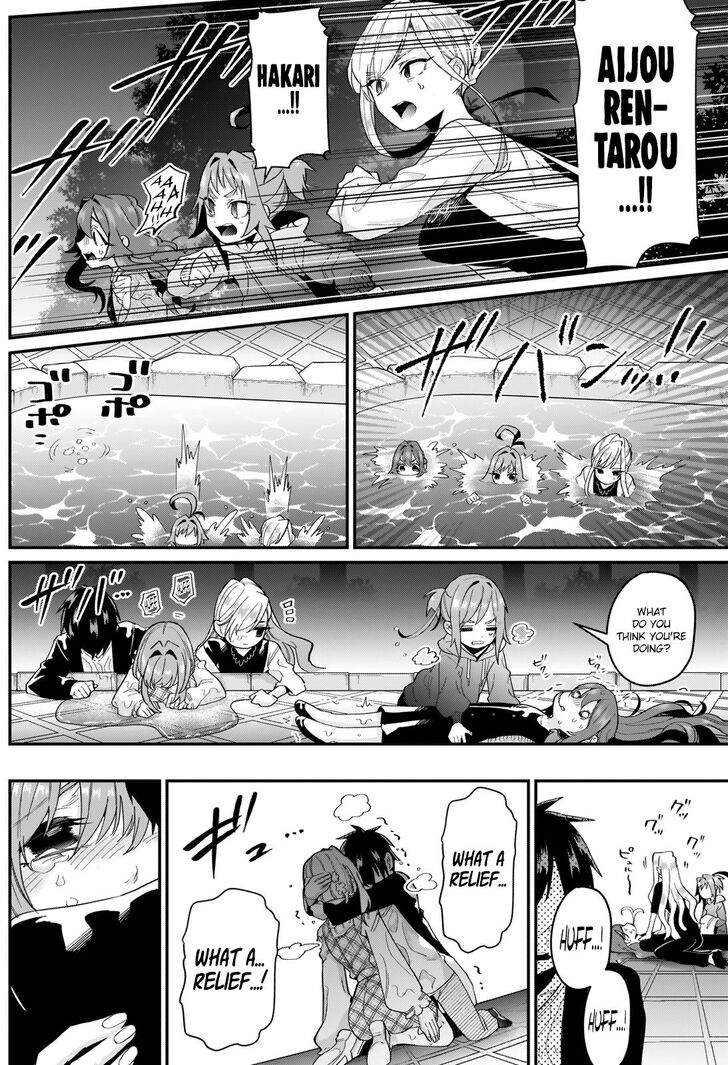 Page 13 of Chapter 19