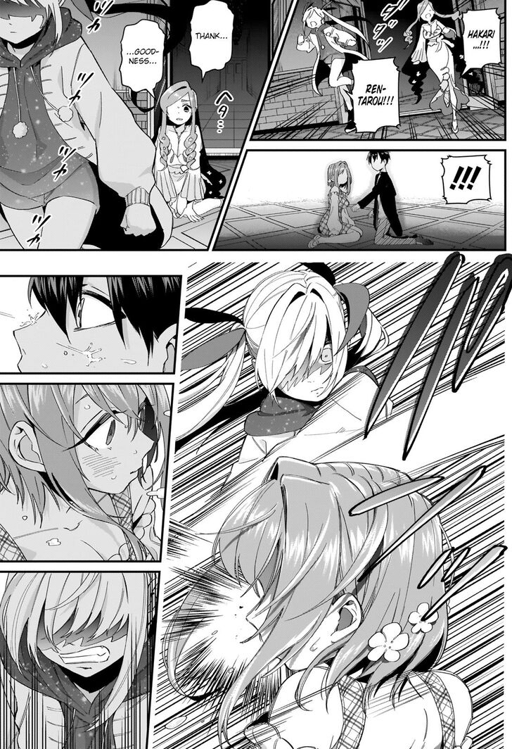 Page 14 of Chapter 19