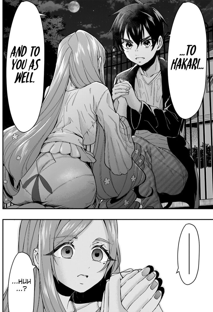 Page 19 of Chapter 19