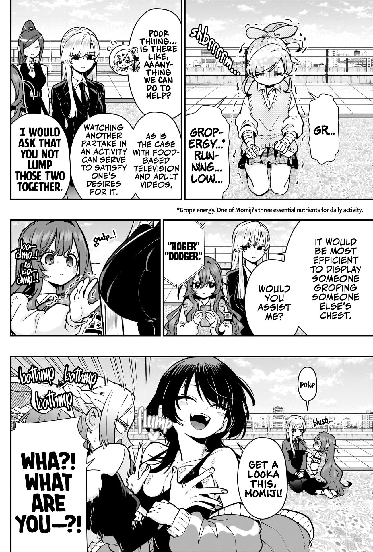 Page 3 of Chapter 190