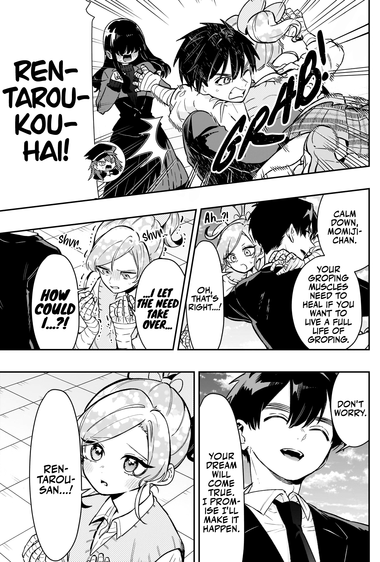 Page 6 of Chapter 190