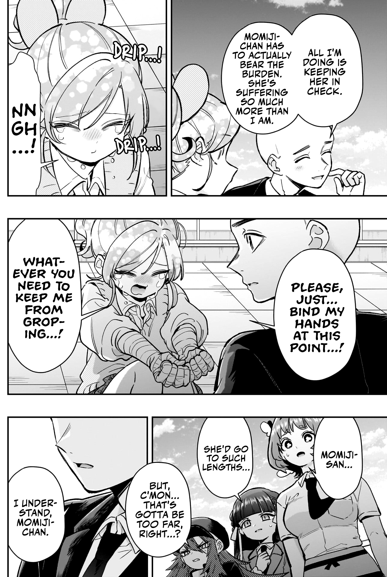 Page 12 of Chapter 190