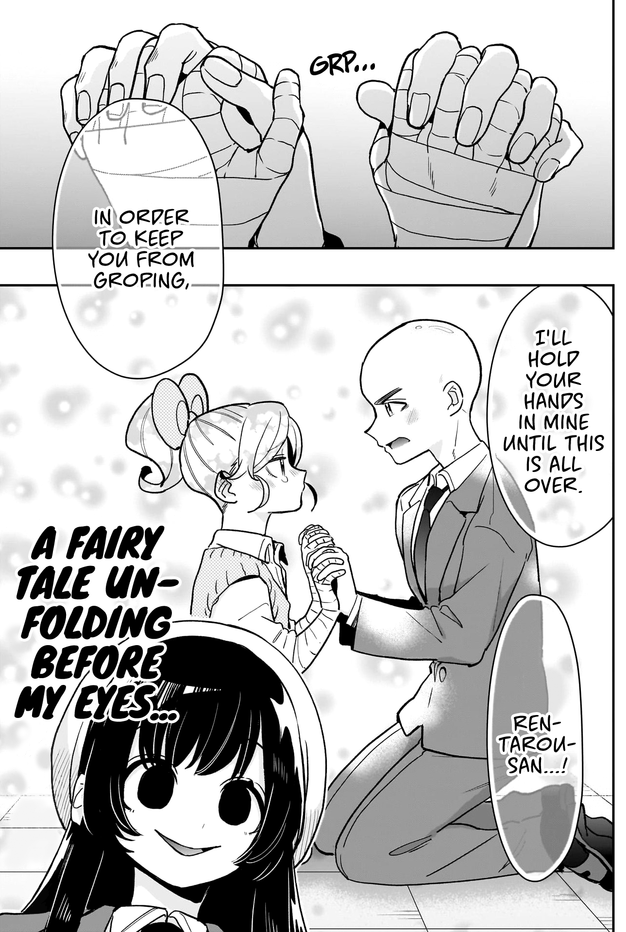 Page 13 of Chapter 190