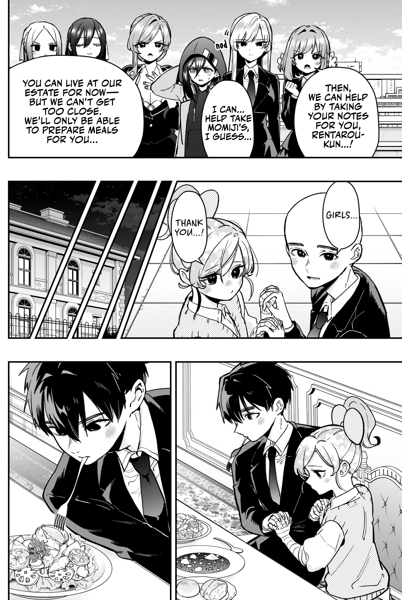 Page 14 of Chapter 190