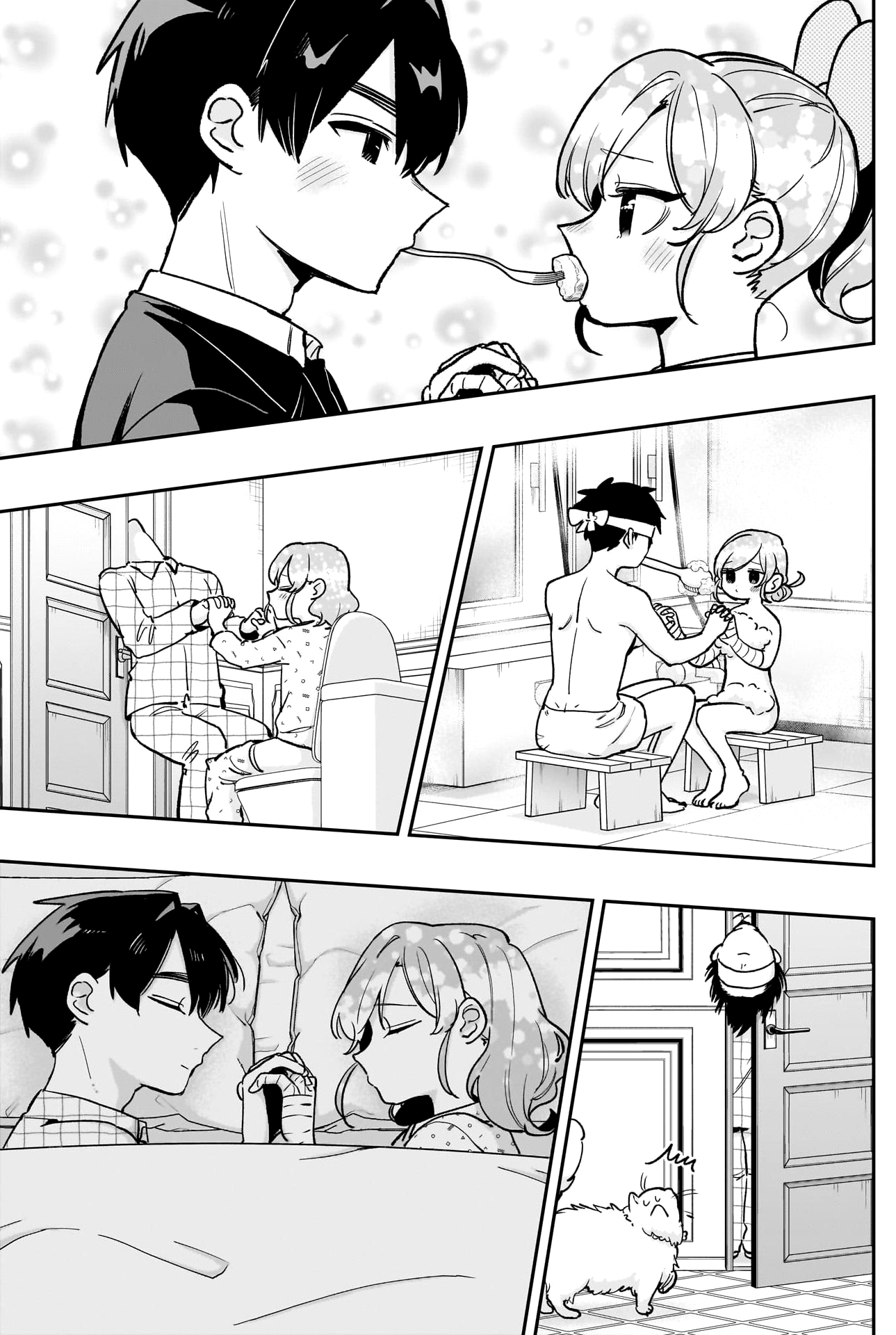 Page 15 of Chapter 190