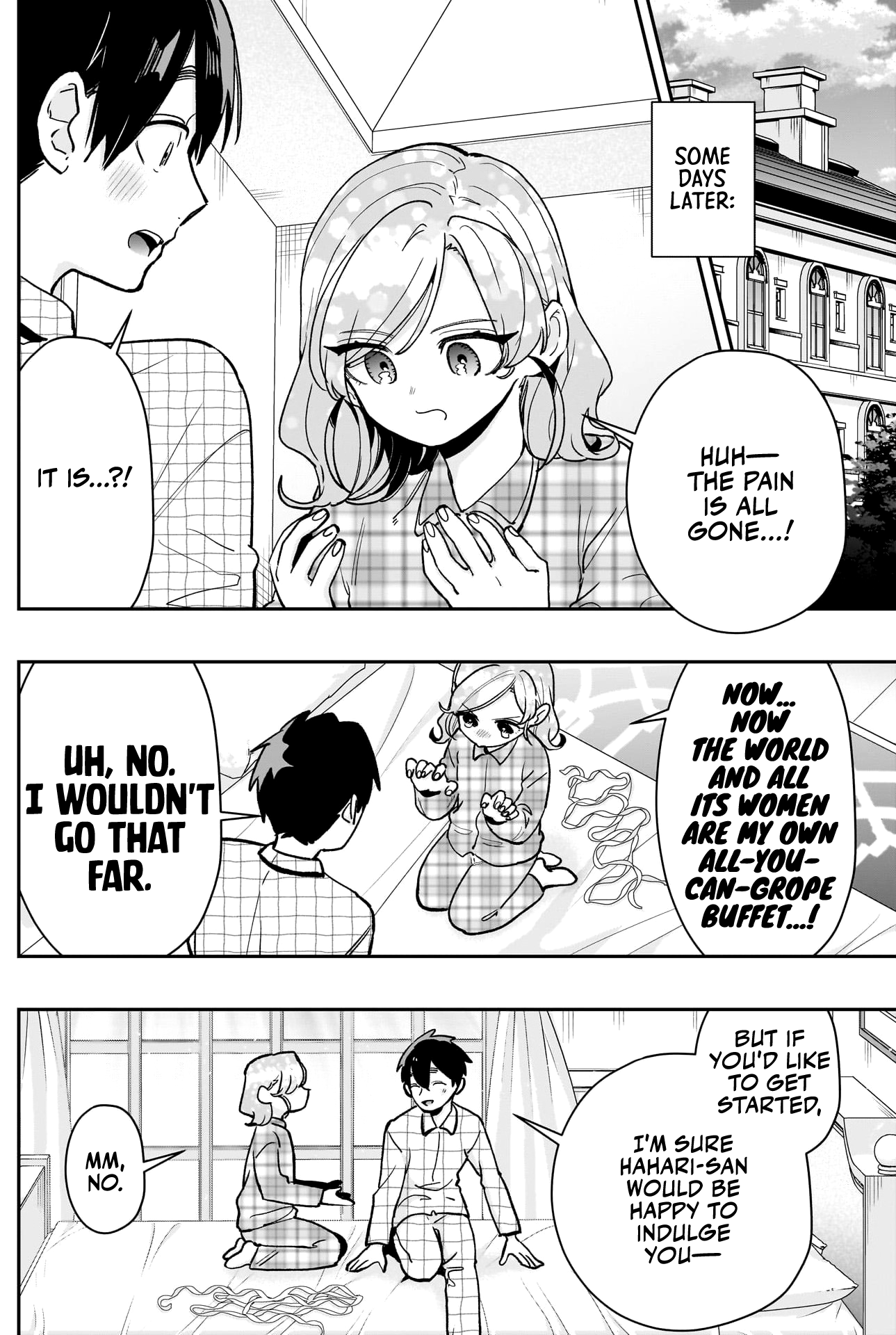 Page 17 of Chapter 190