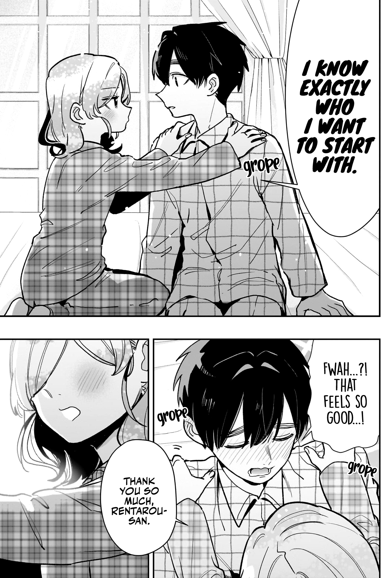 Page 18 of Chapter 190